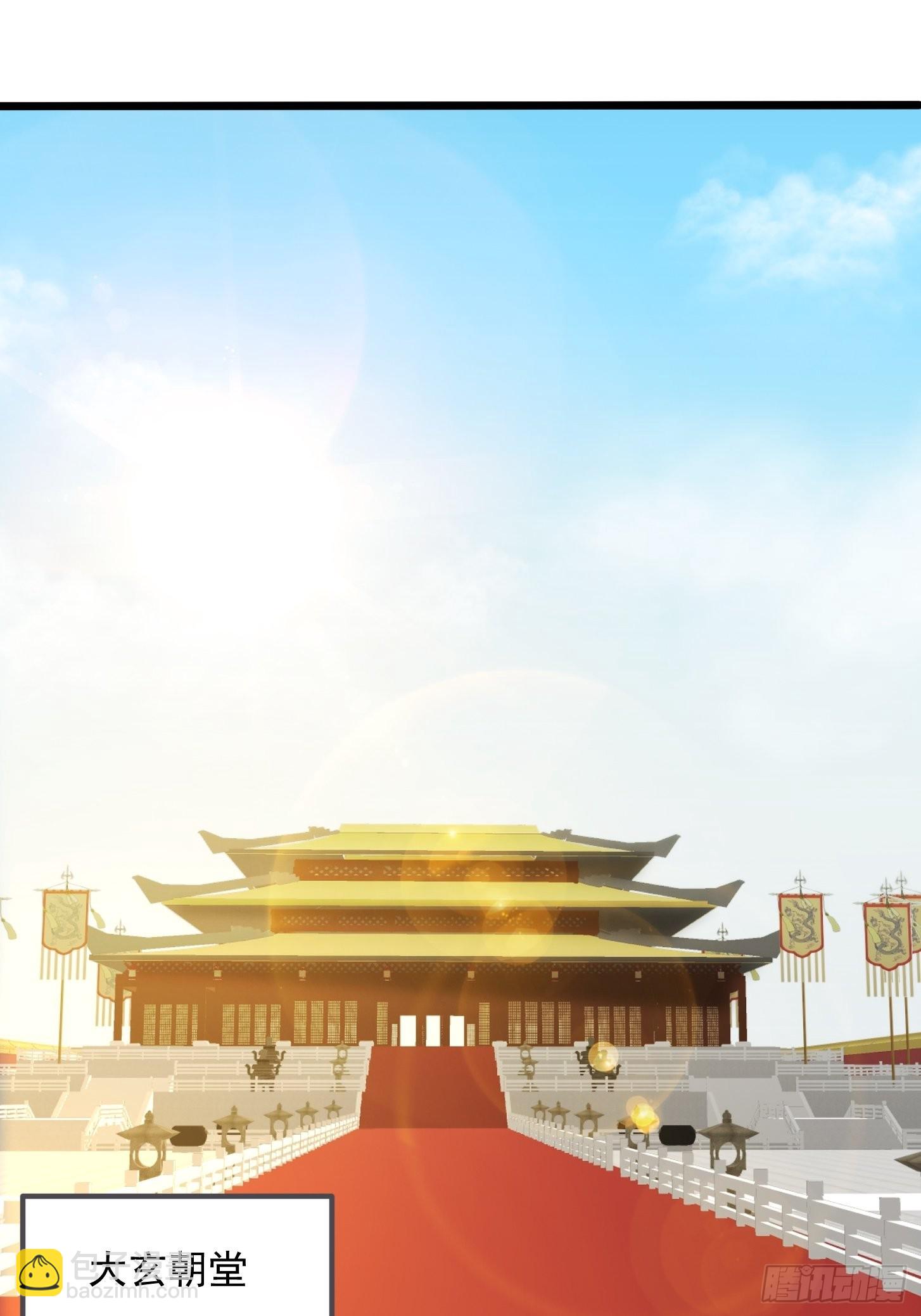 65话 成为半圣之徒！-第66话