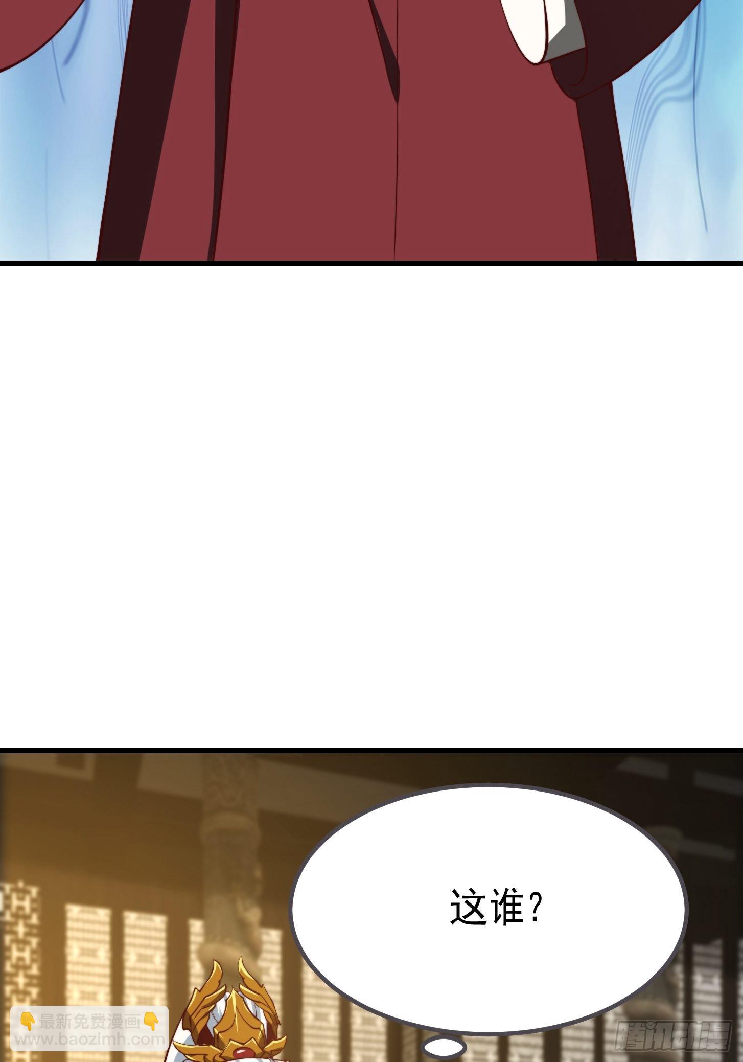 65话 成为半圣之徒！-第66话