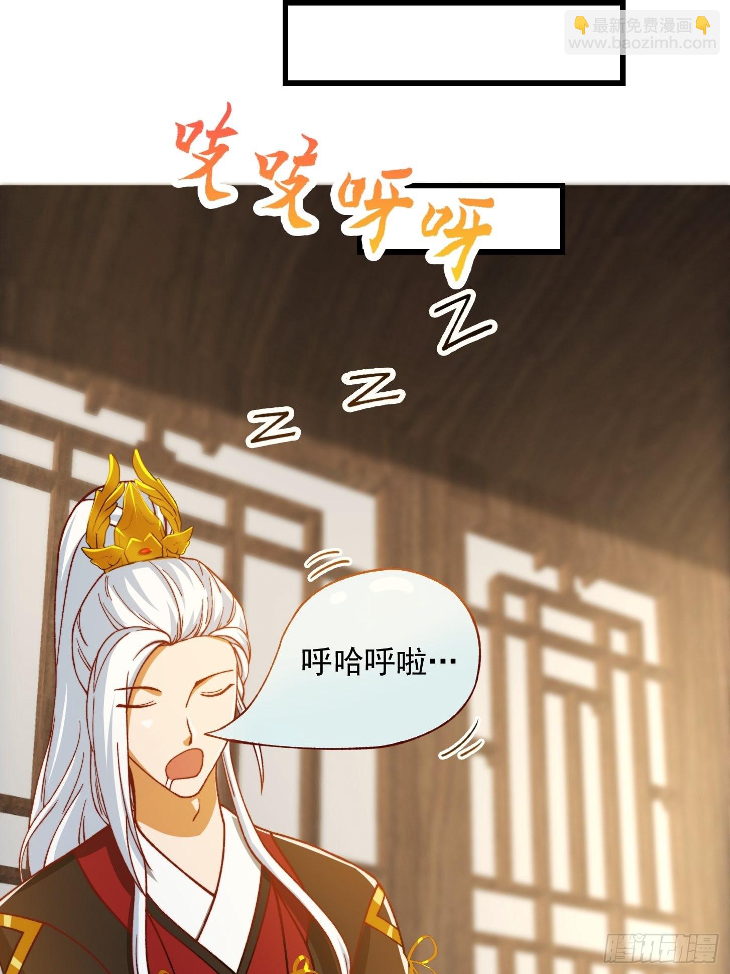69话 杜十娘怒沉百宝箱-第70话