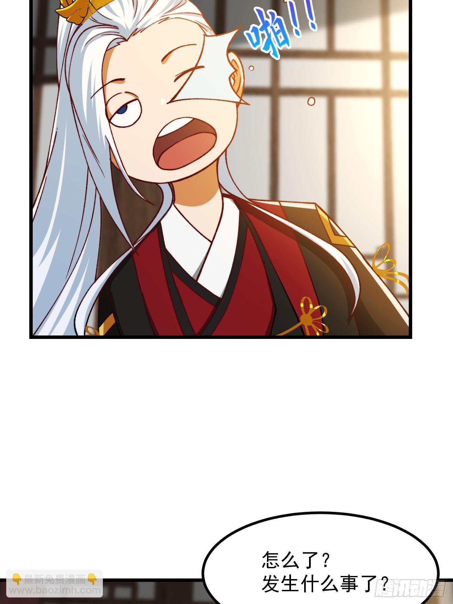 69话 杜十娘怒沉百宝箱-第70话