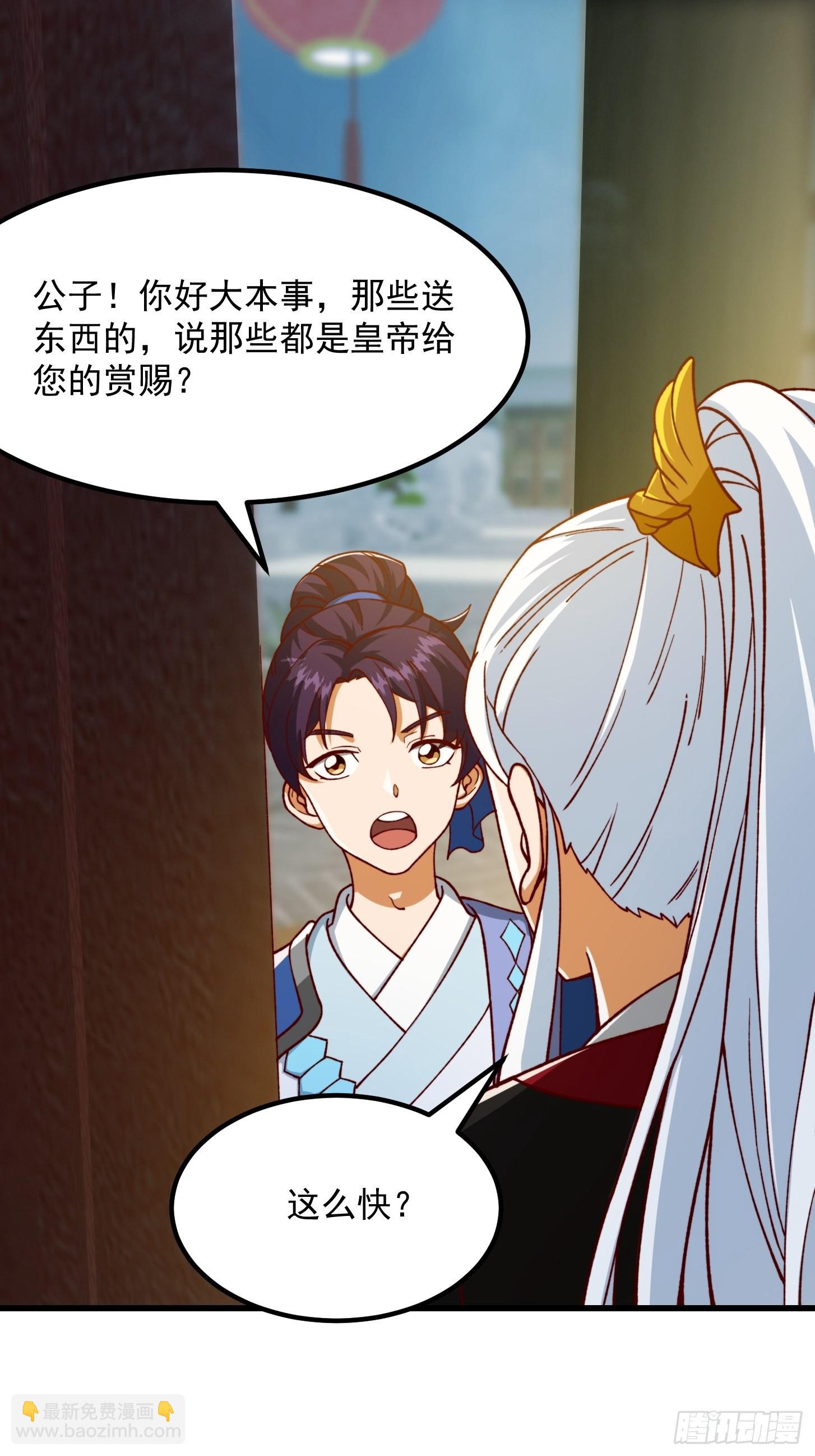 69话 杜十娘怒沉百宝箱-第70话