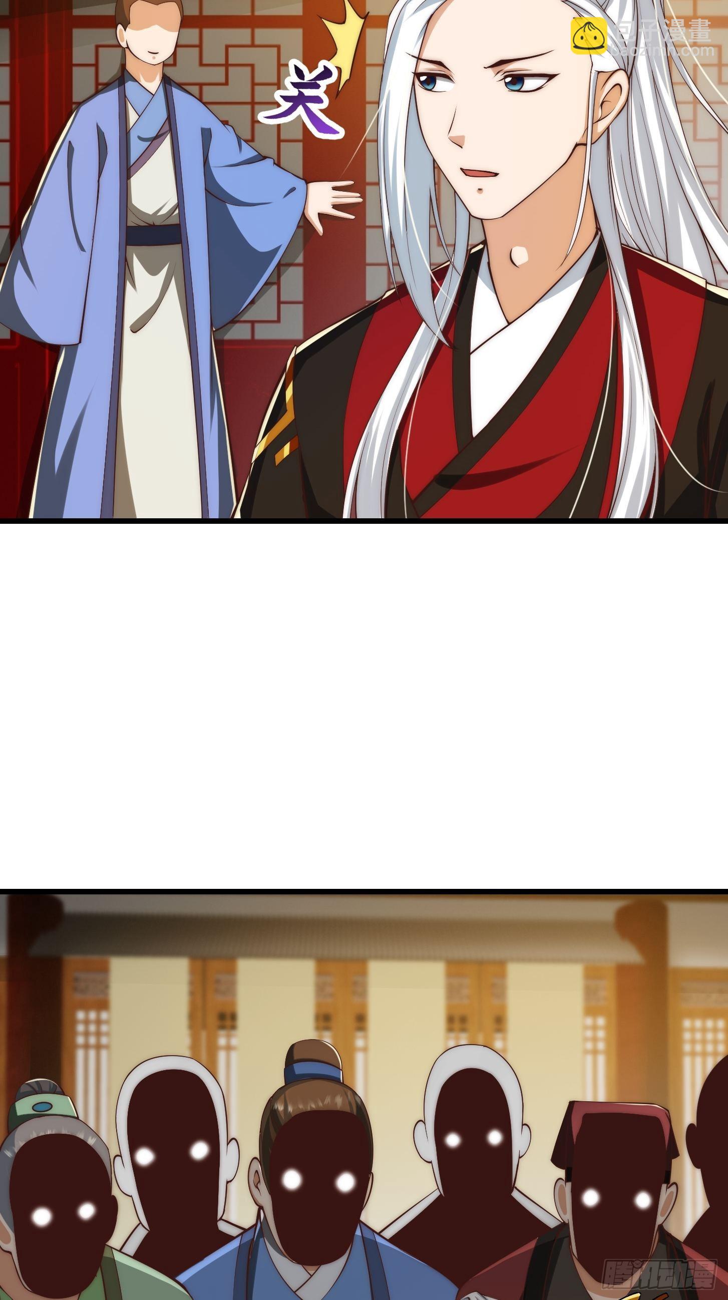 075 快肝把肝肝爆！-第76话