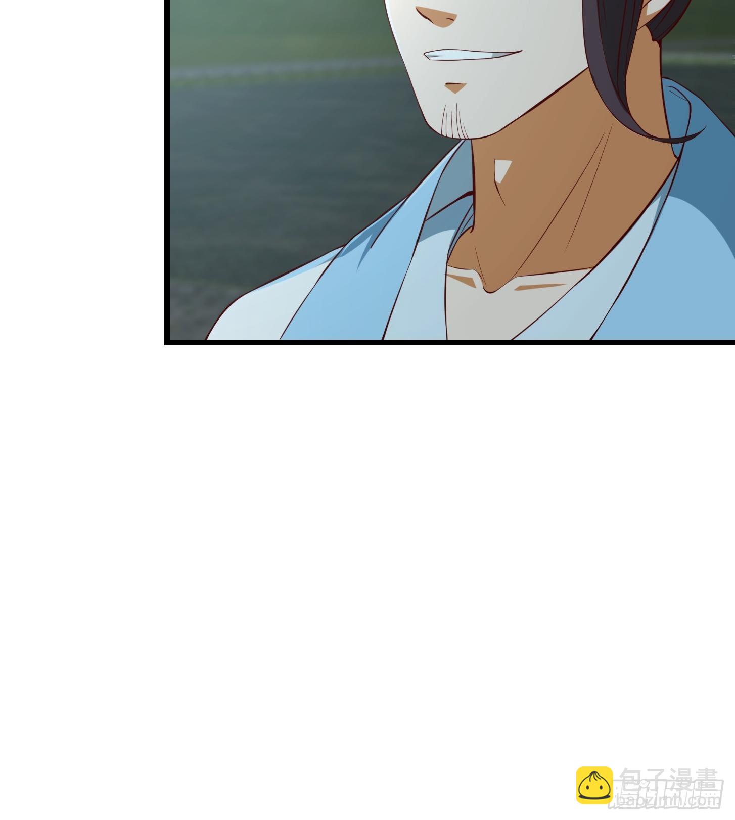 083 误入了认知障-第84话