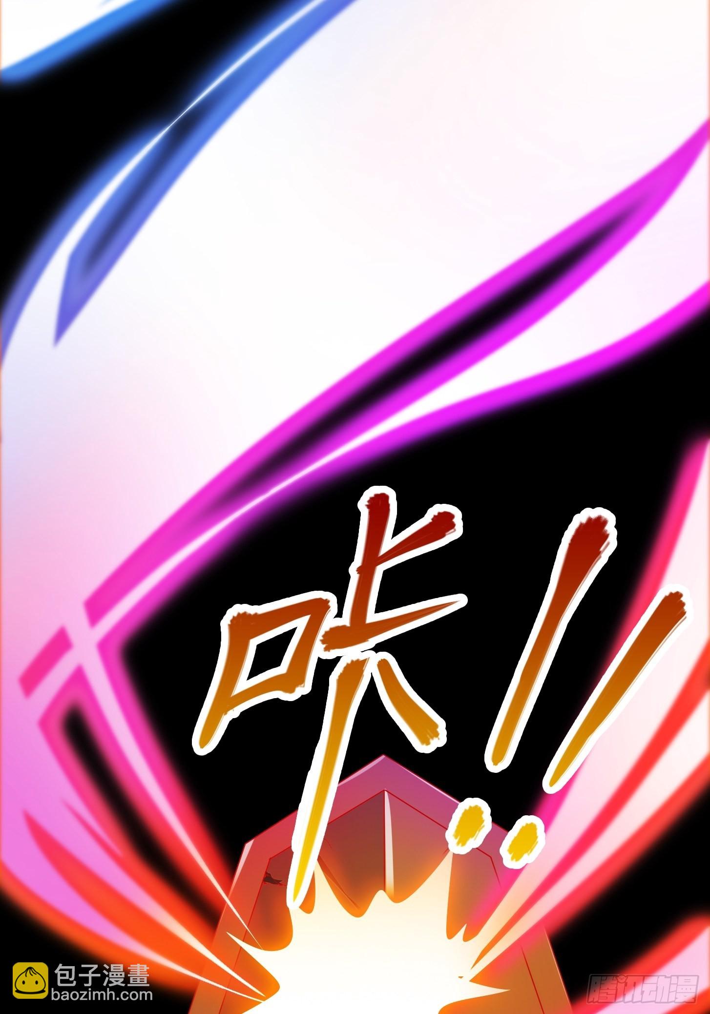 093 我陈洛直接突破-第94话
