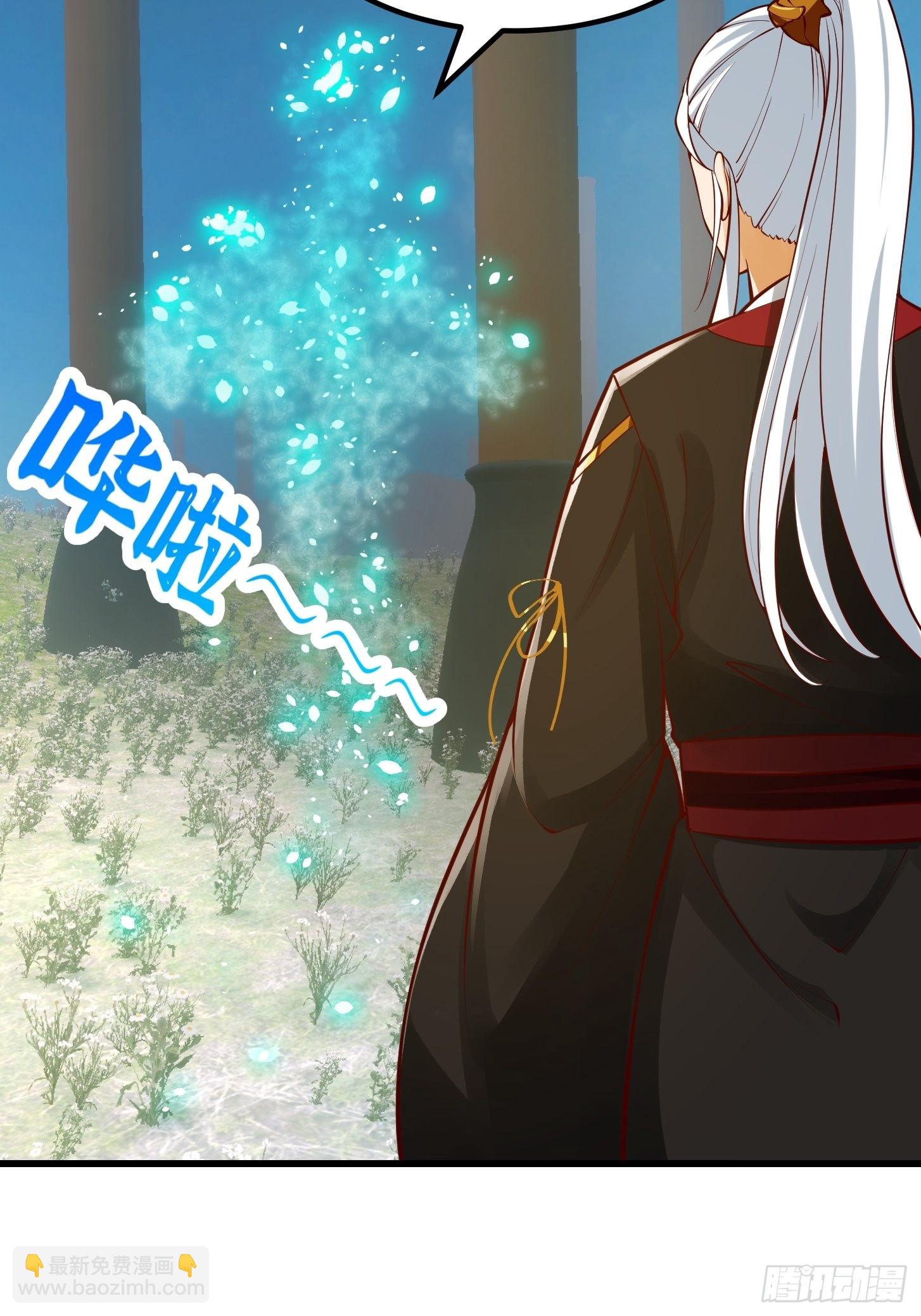 095 要怎么孵化葫芦呢？-第96话
