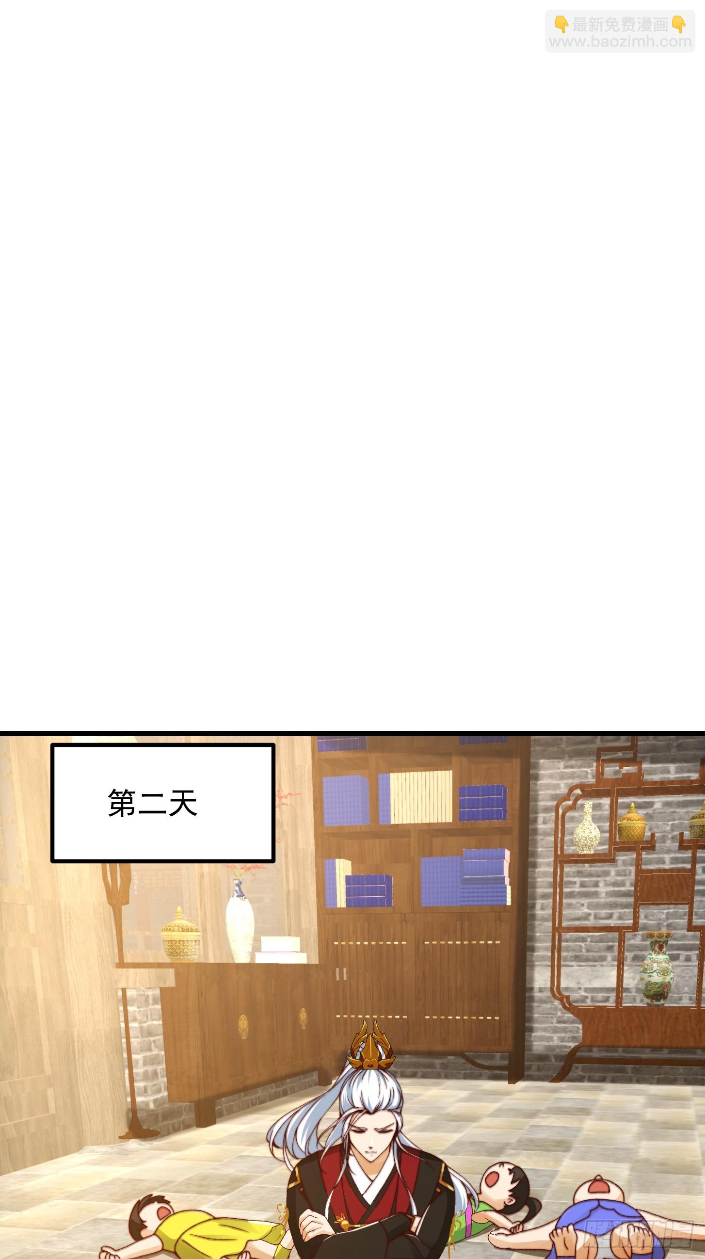 097 养大的葫芦娃们-第98话
