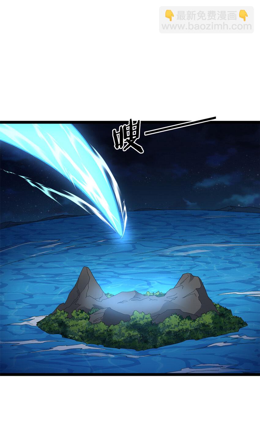 102 异界讯息-第104话