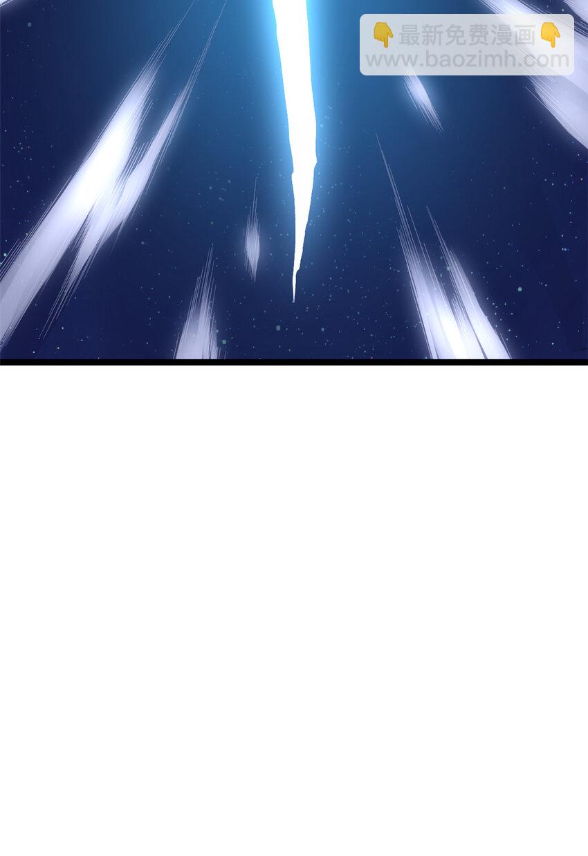 102 异界讯息-第104话