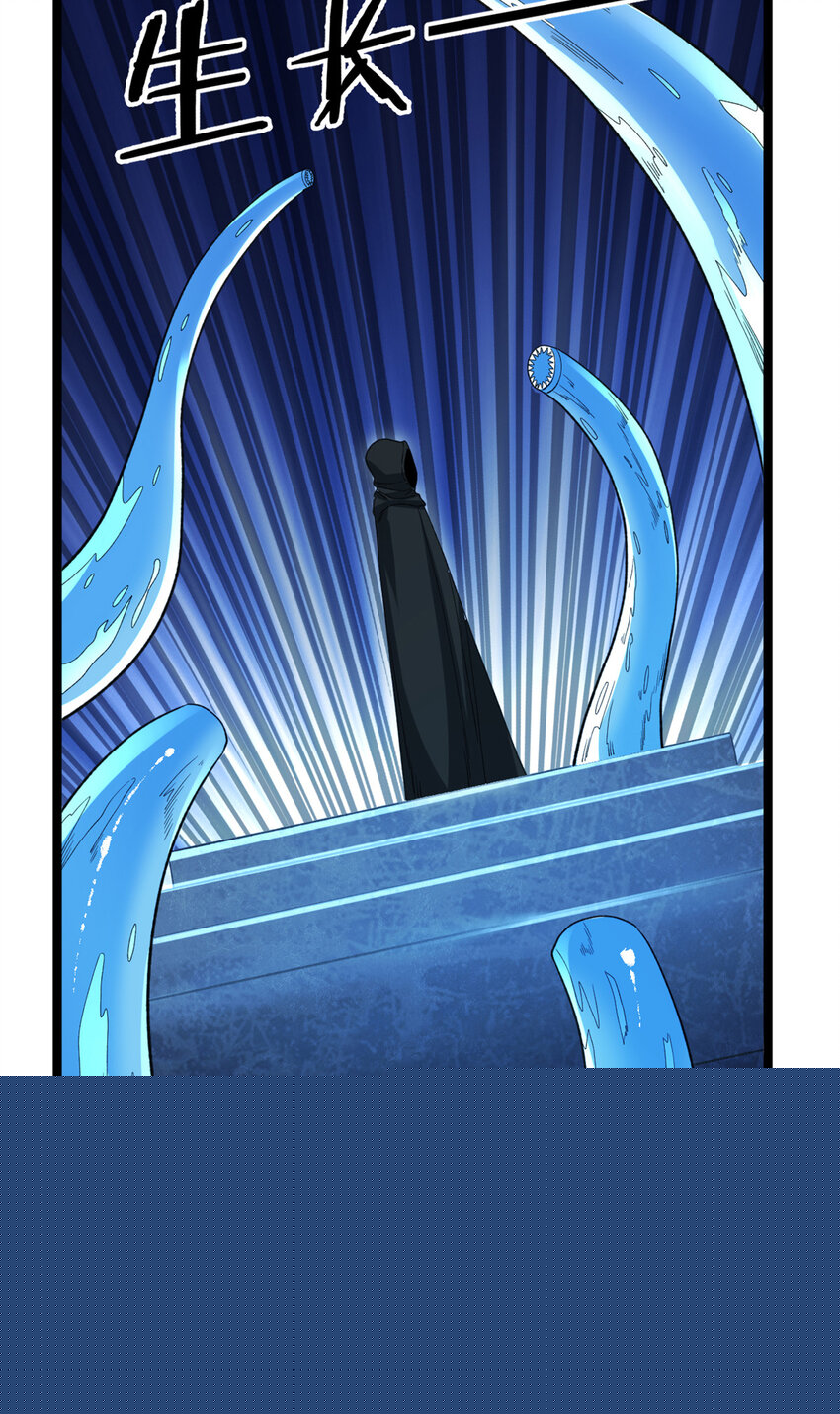 102 异界讯息-第104话