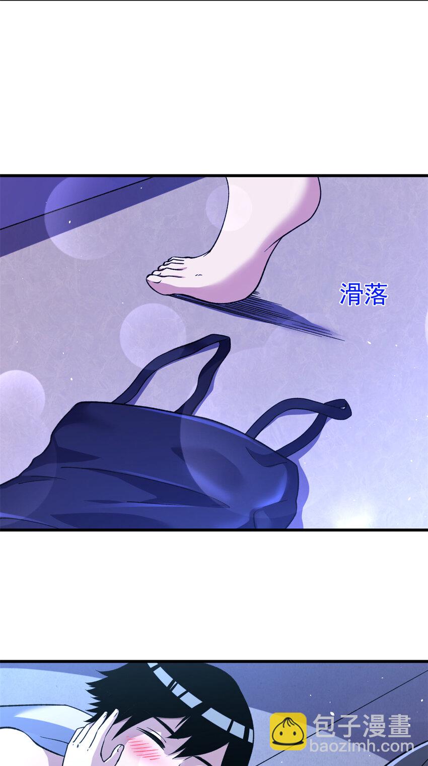 106 进军四大海域-第108话