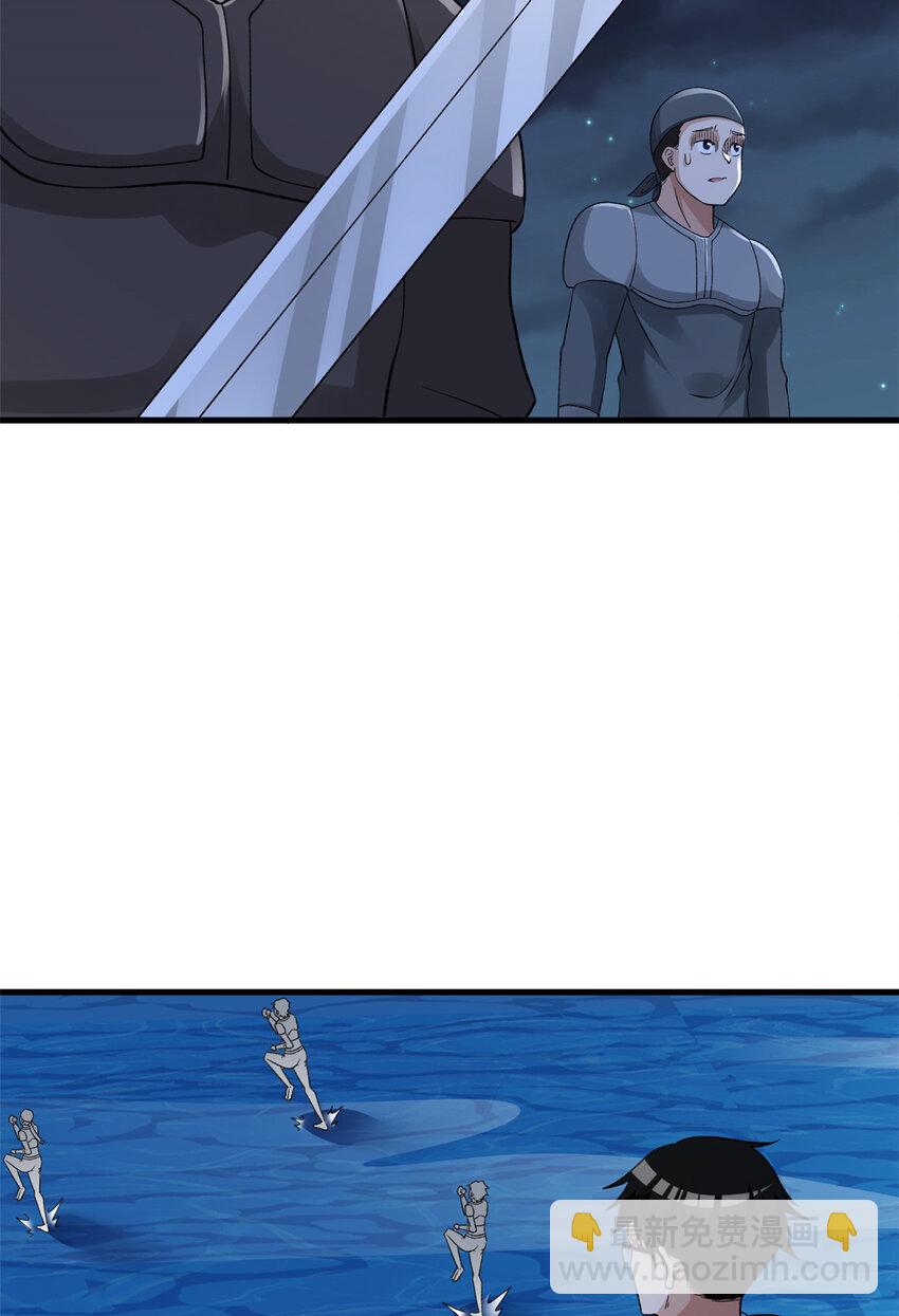 114 骨龙吐息-第116话