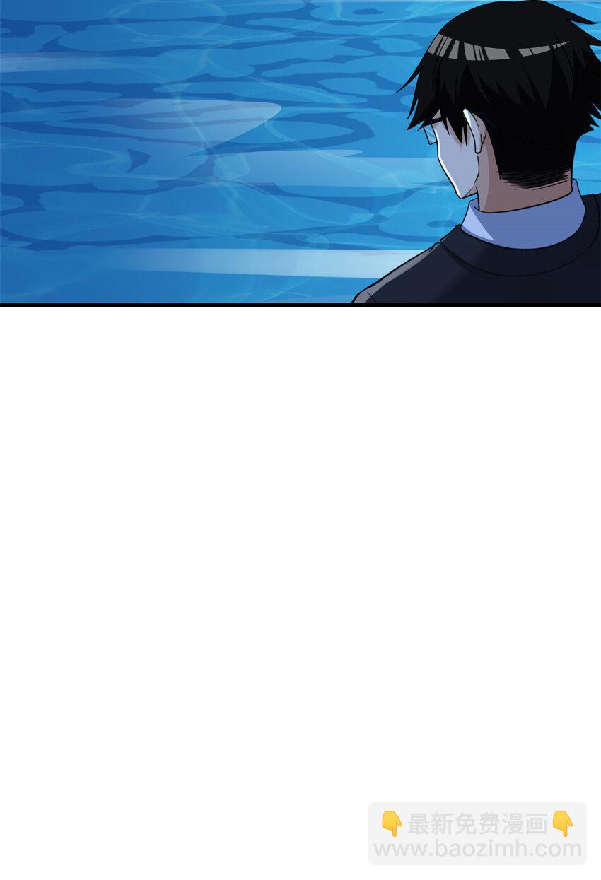 114 骨龙吐息-第116话