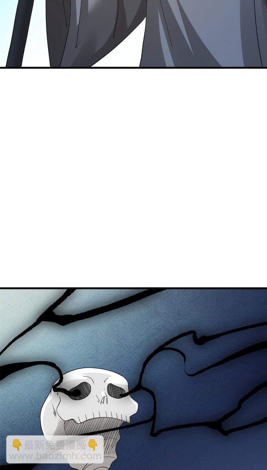 114 骨龙吐息-第116话
