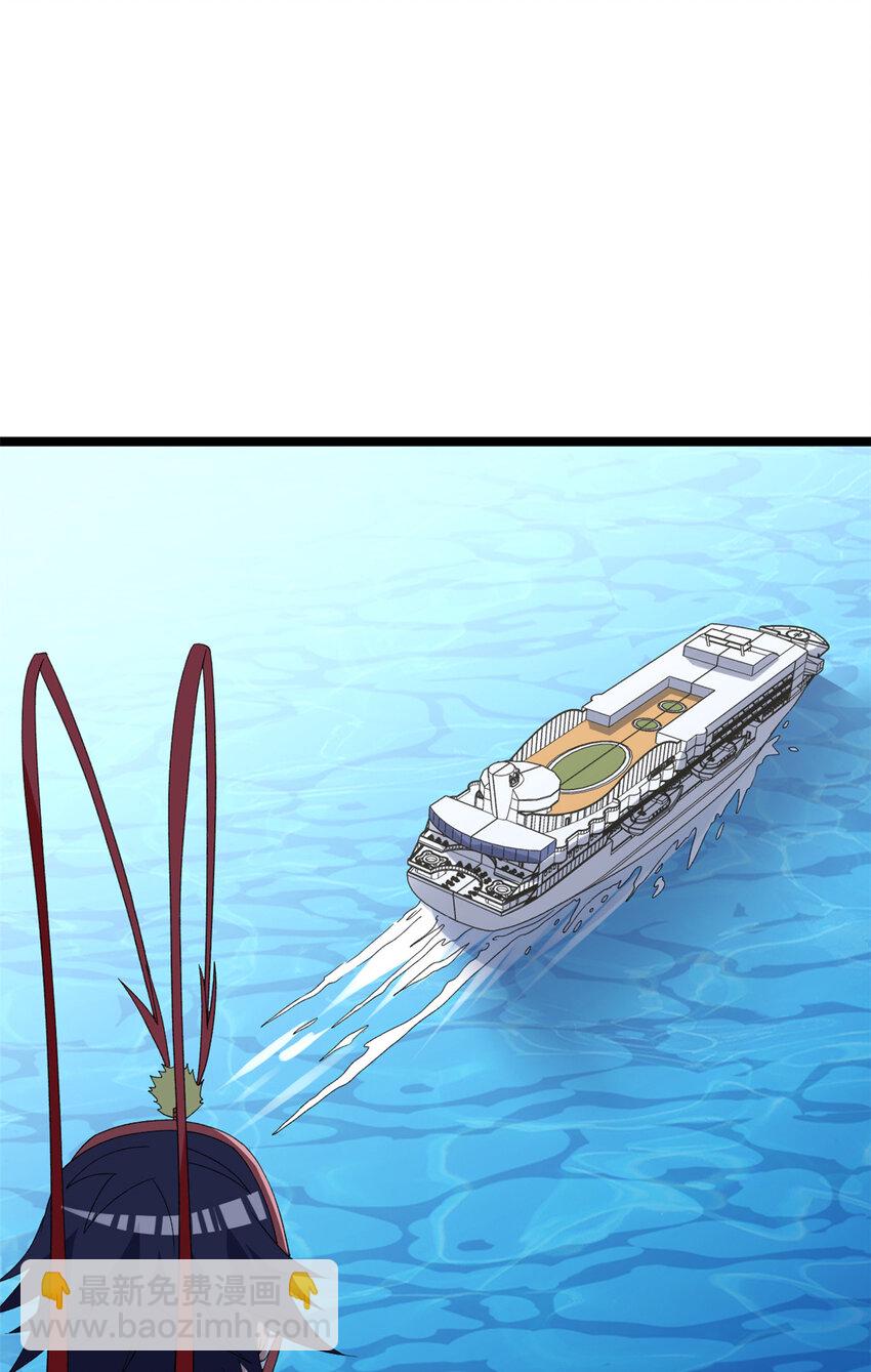 124 天罡计划-第126话