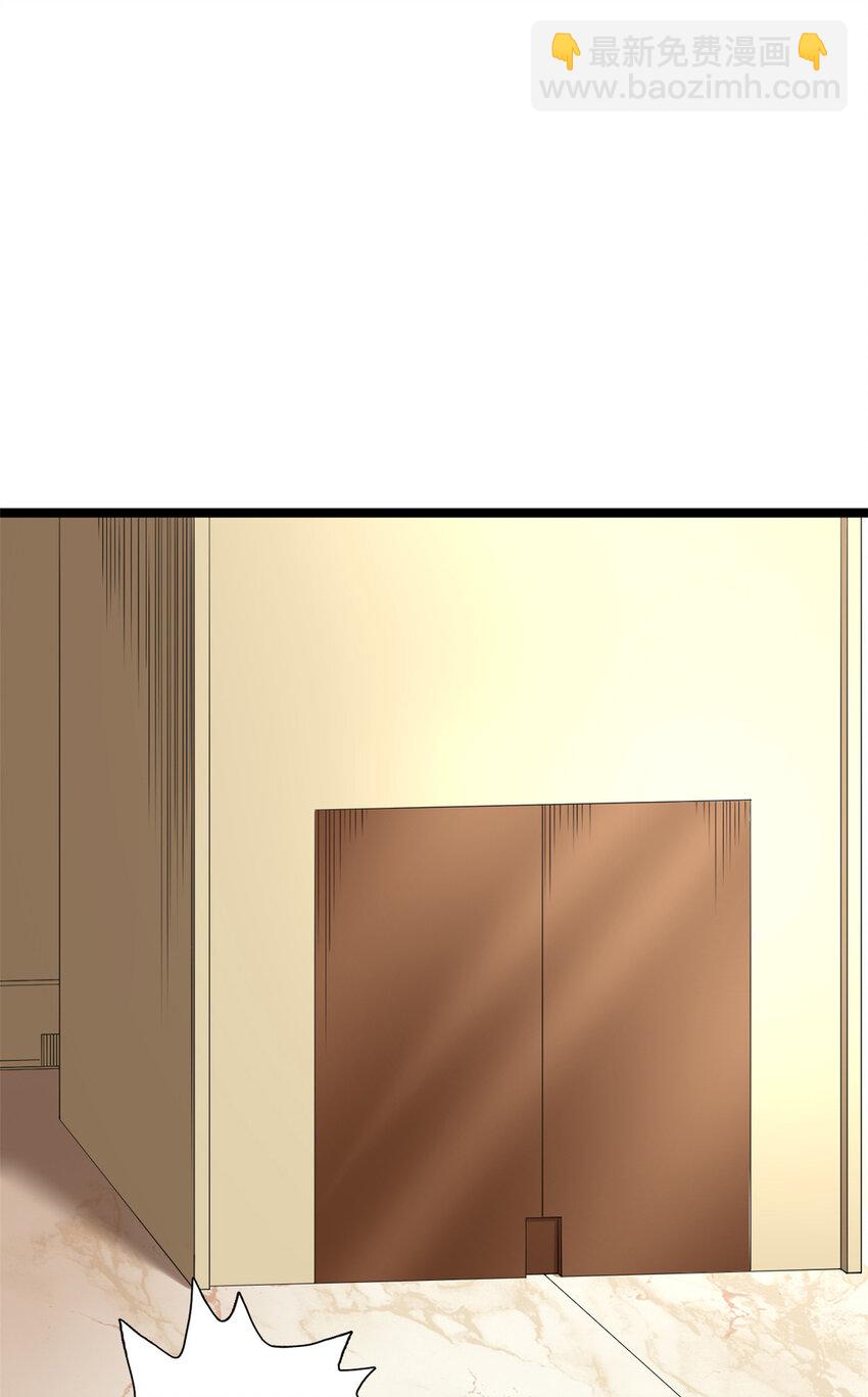 126 助学贷款-第128话