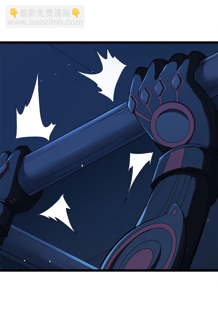 13 异兽复活-第14话