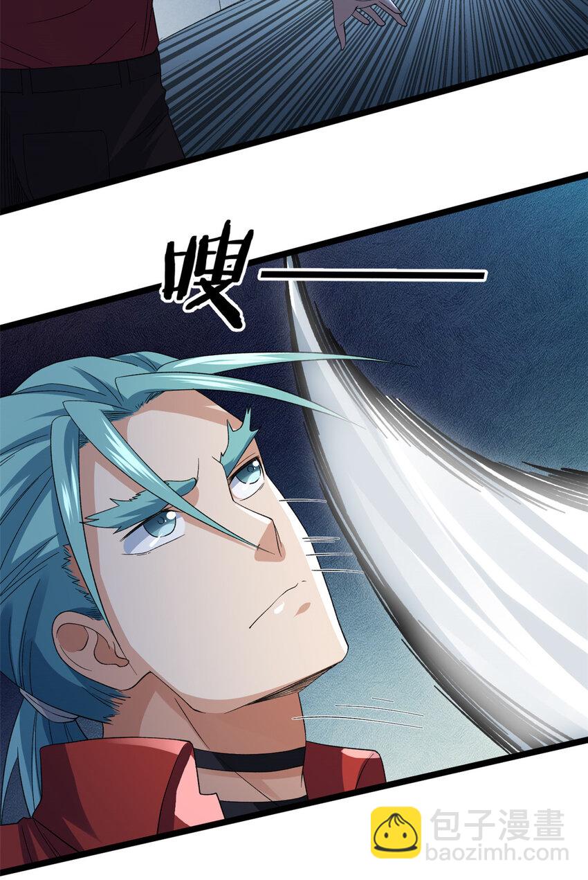 149 都想杀人灭口-第150话