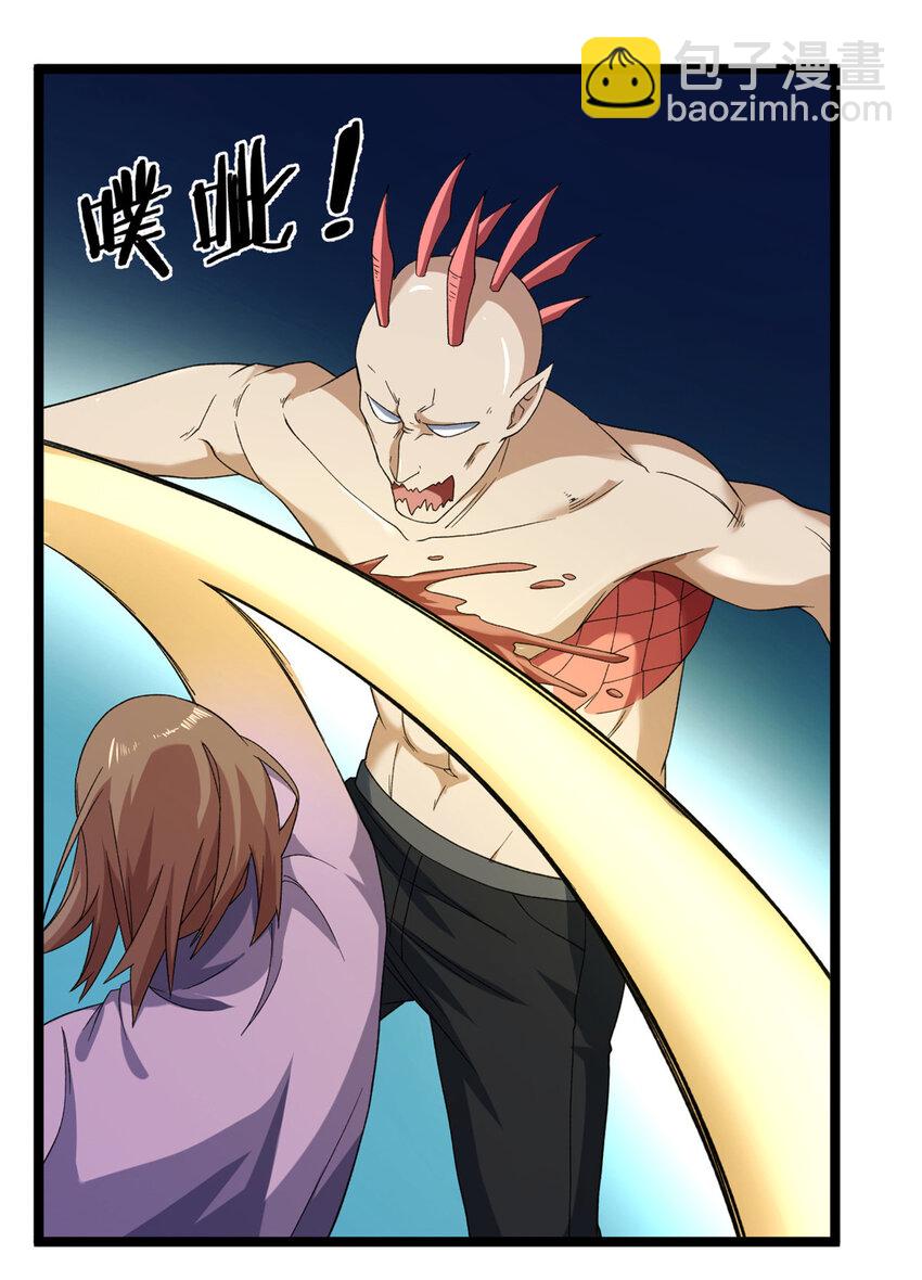 149 都想杀人灭口-第150话