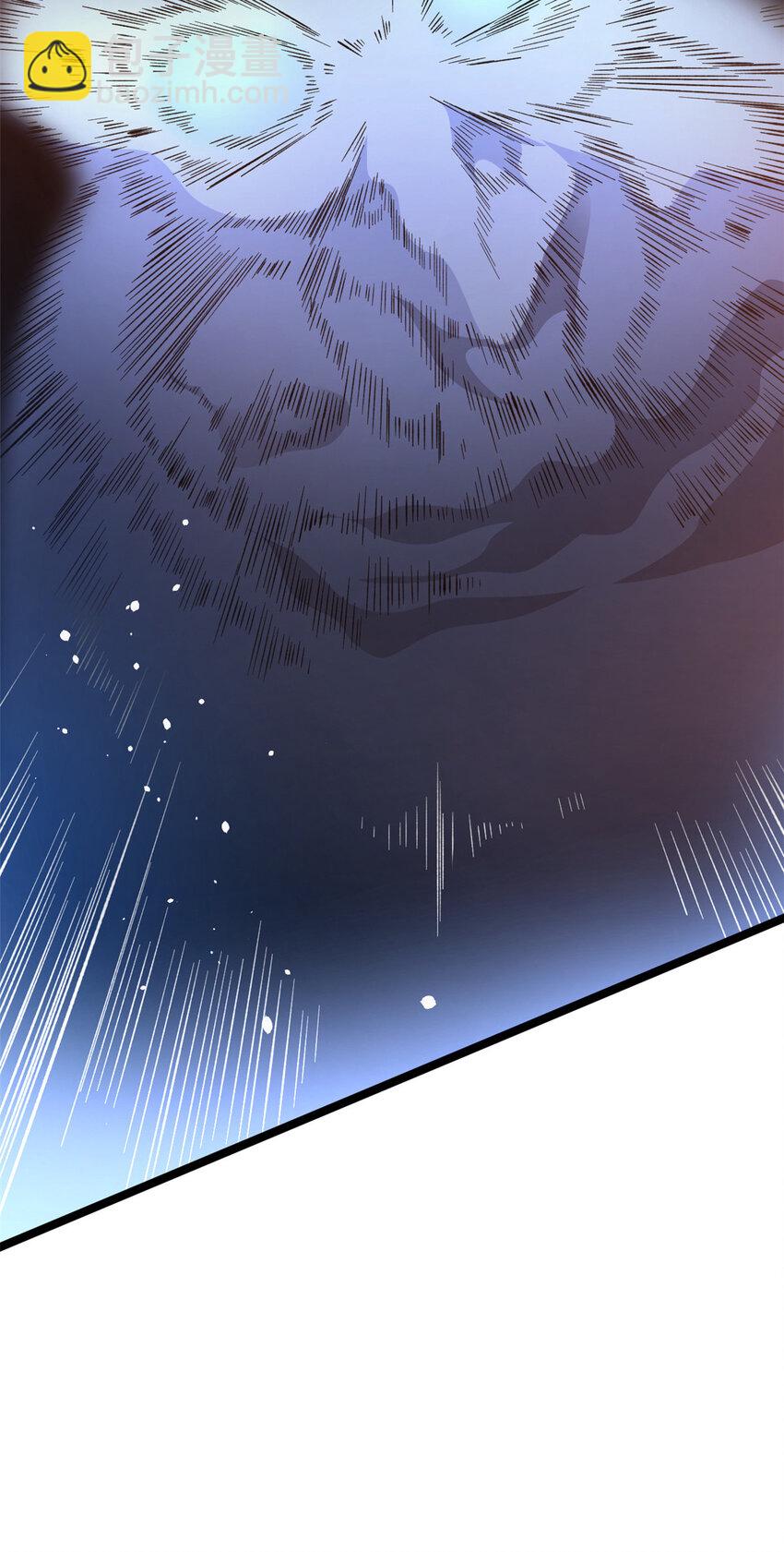 15 断水流-第16话