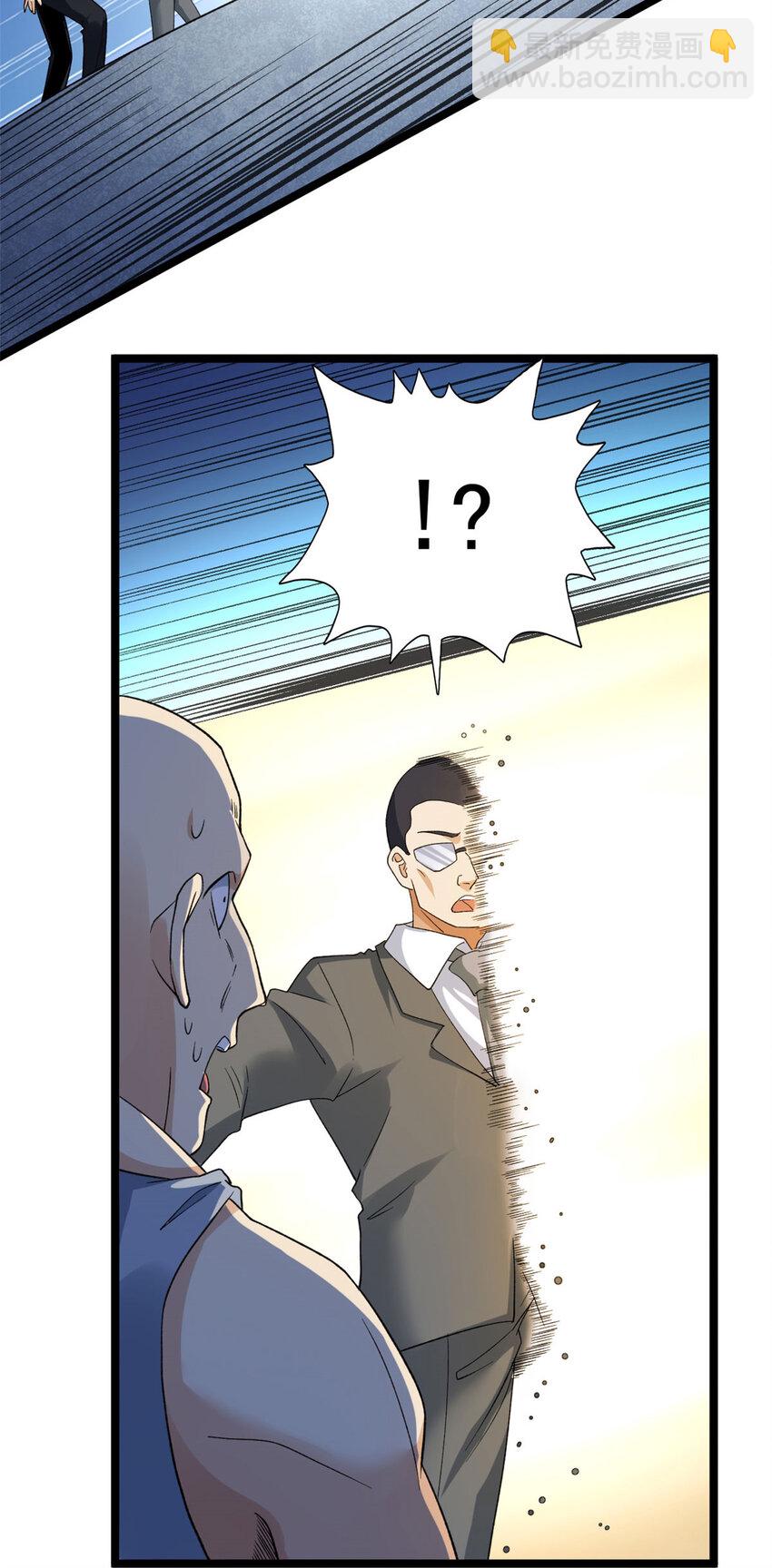 151 强者皆蛊虫-第152话
