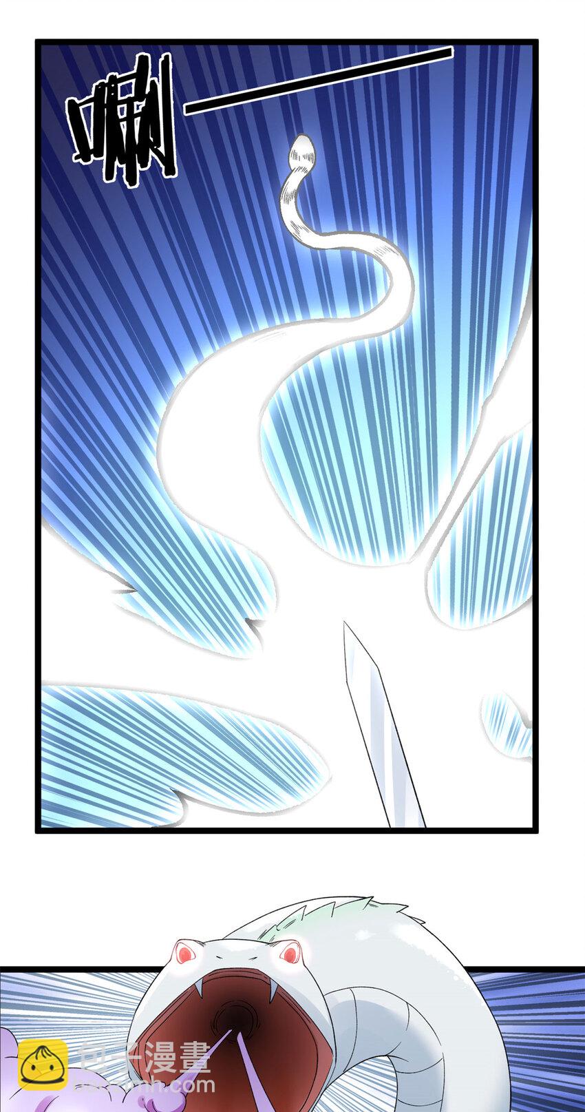 151 强者皆蛊虫-第152话