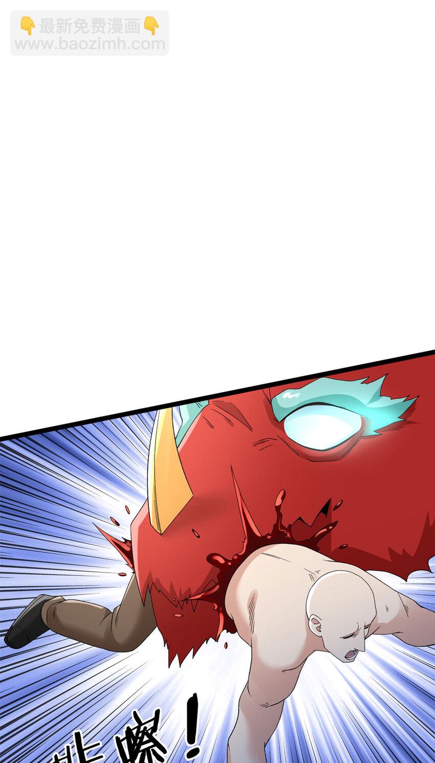 153 四阶，光蚀圣者！-第154话