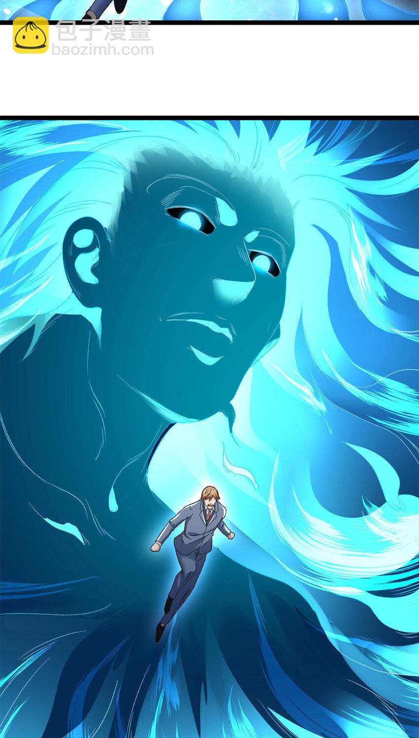 168 辰龙复活-第170话