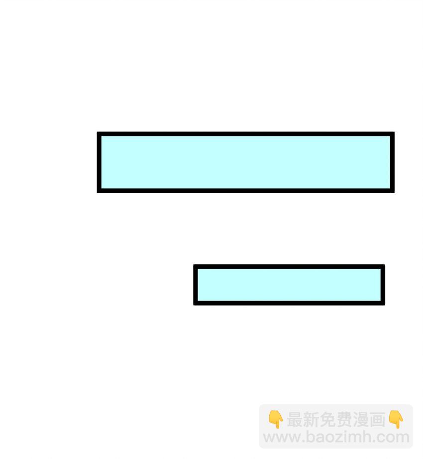 17 已蛇-第18话