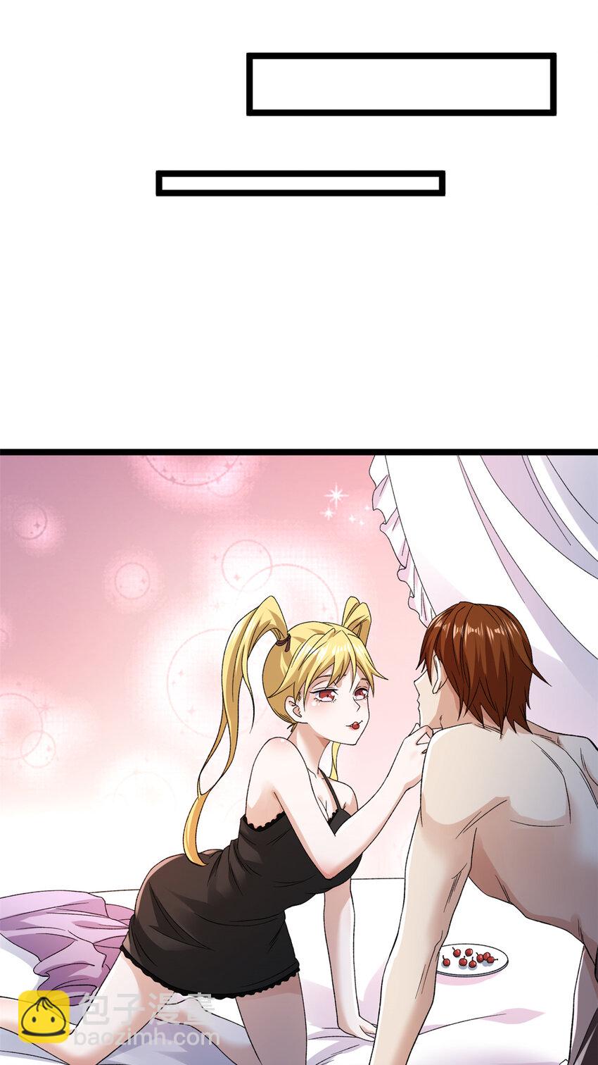 174 少年萧炎-第176话