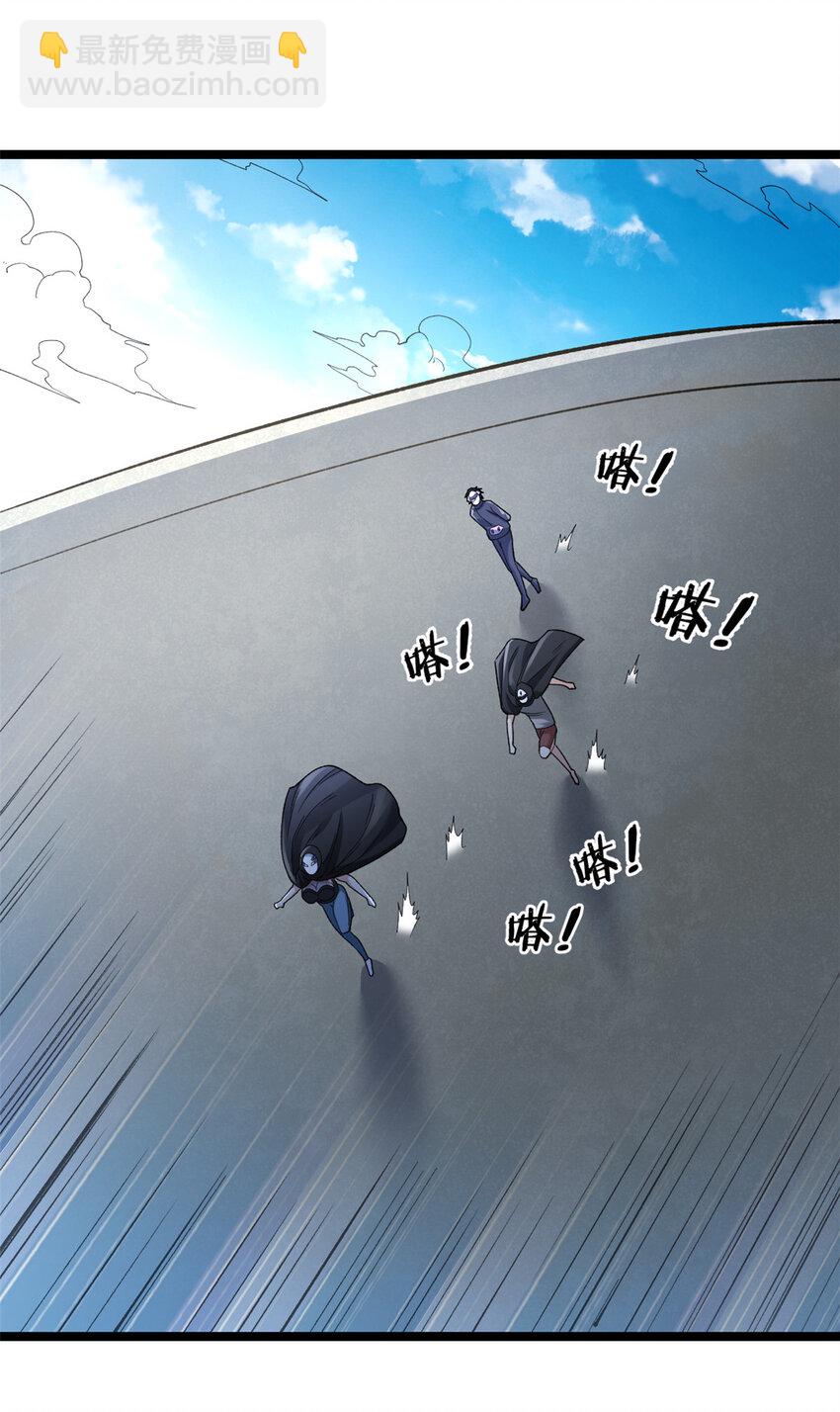 186 初访反抗军-第188话