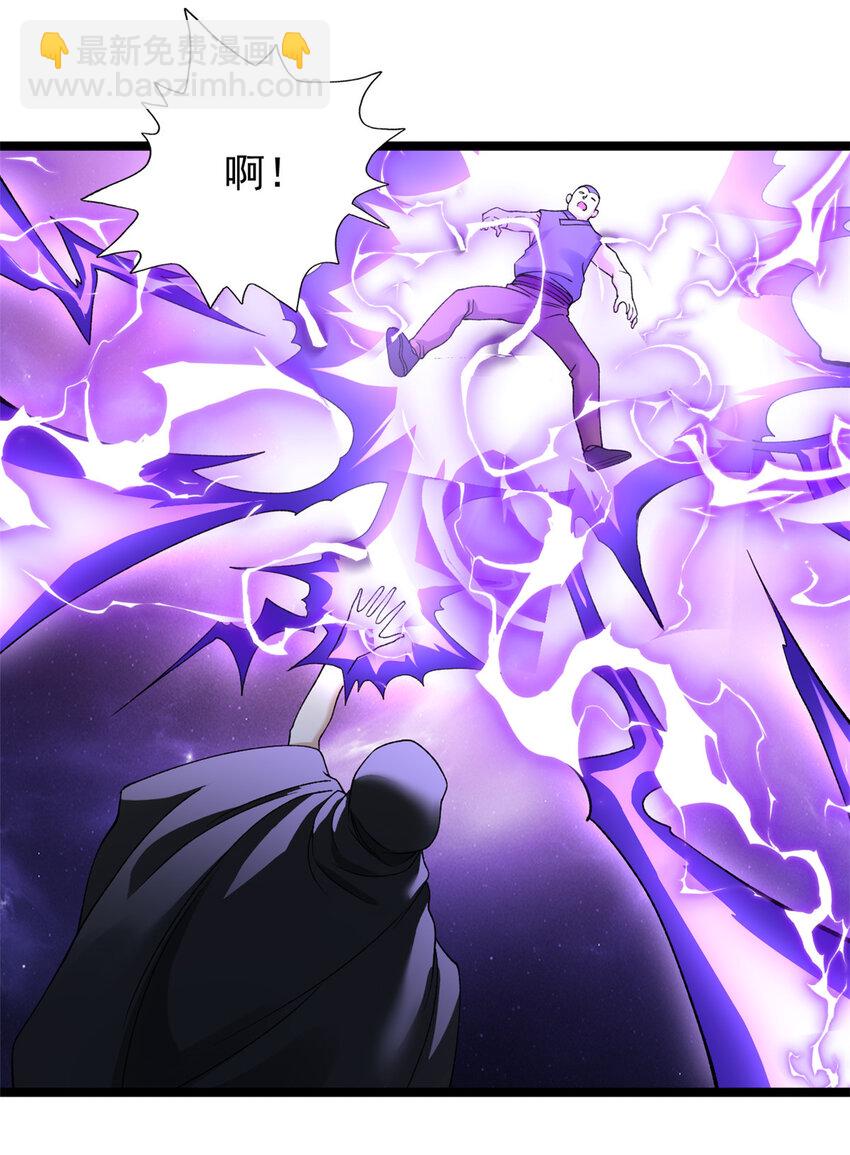 186 初访反抗军-第188话