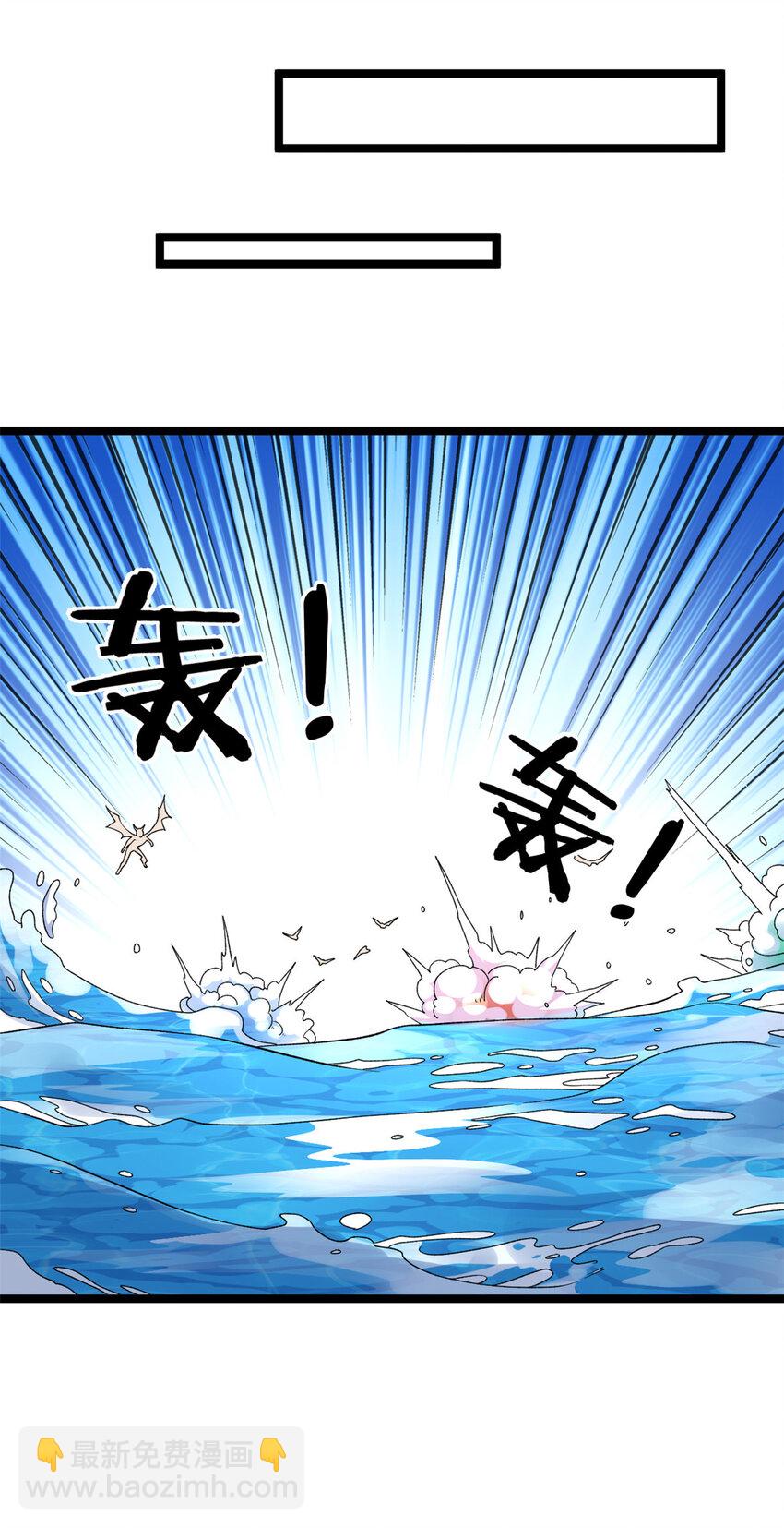 189 精英小队作战计划-第190话
