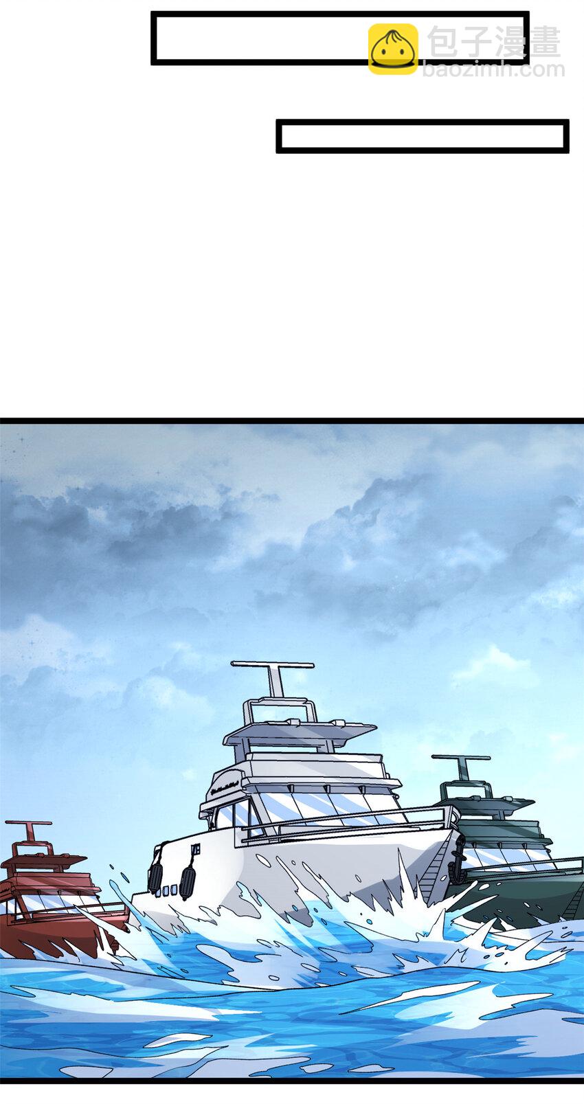 189 精英小队作战计划-第190话