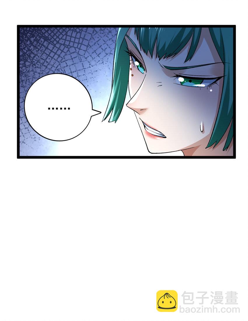 189 精英小队作战计划-第190话