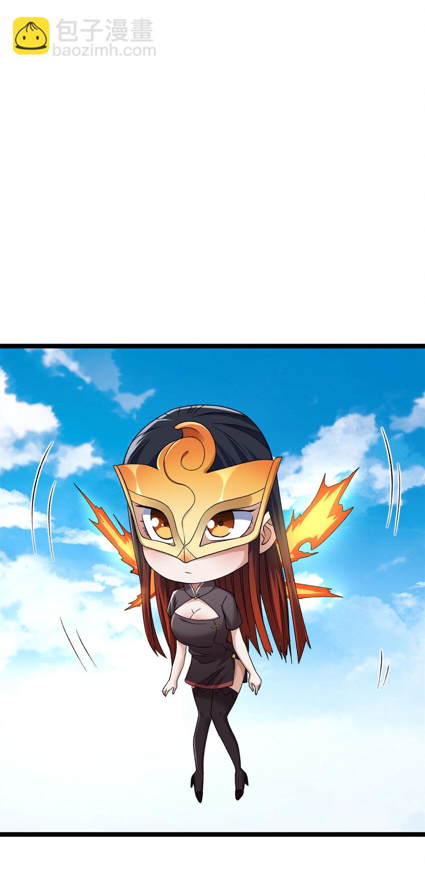 189 精英小队作战计划-第190话