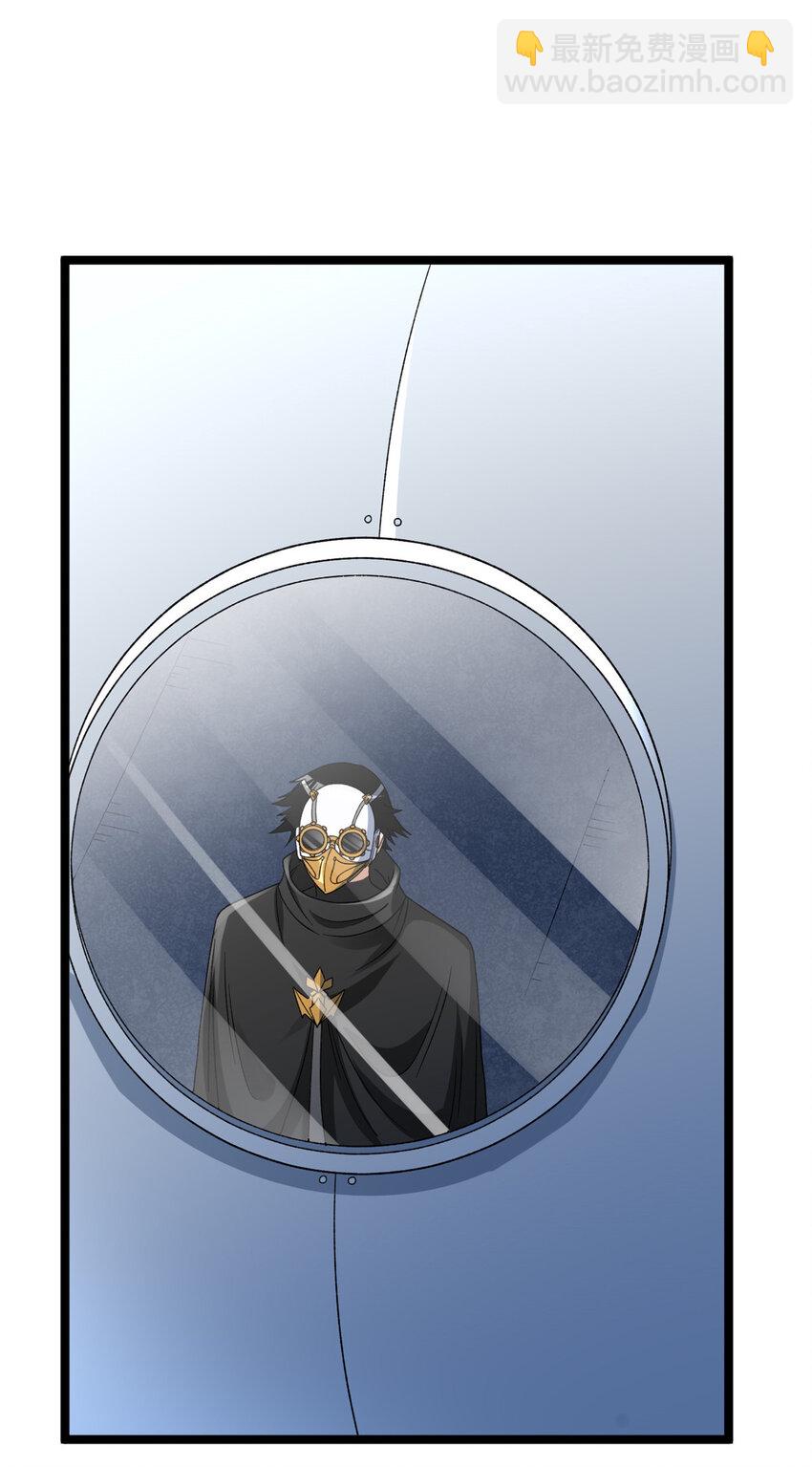 189 精英小队作战计划-第190话