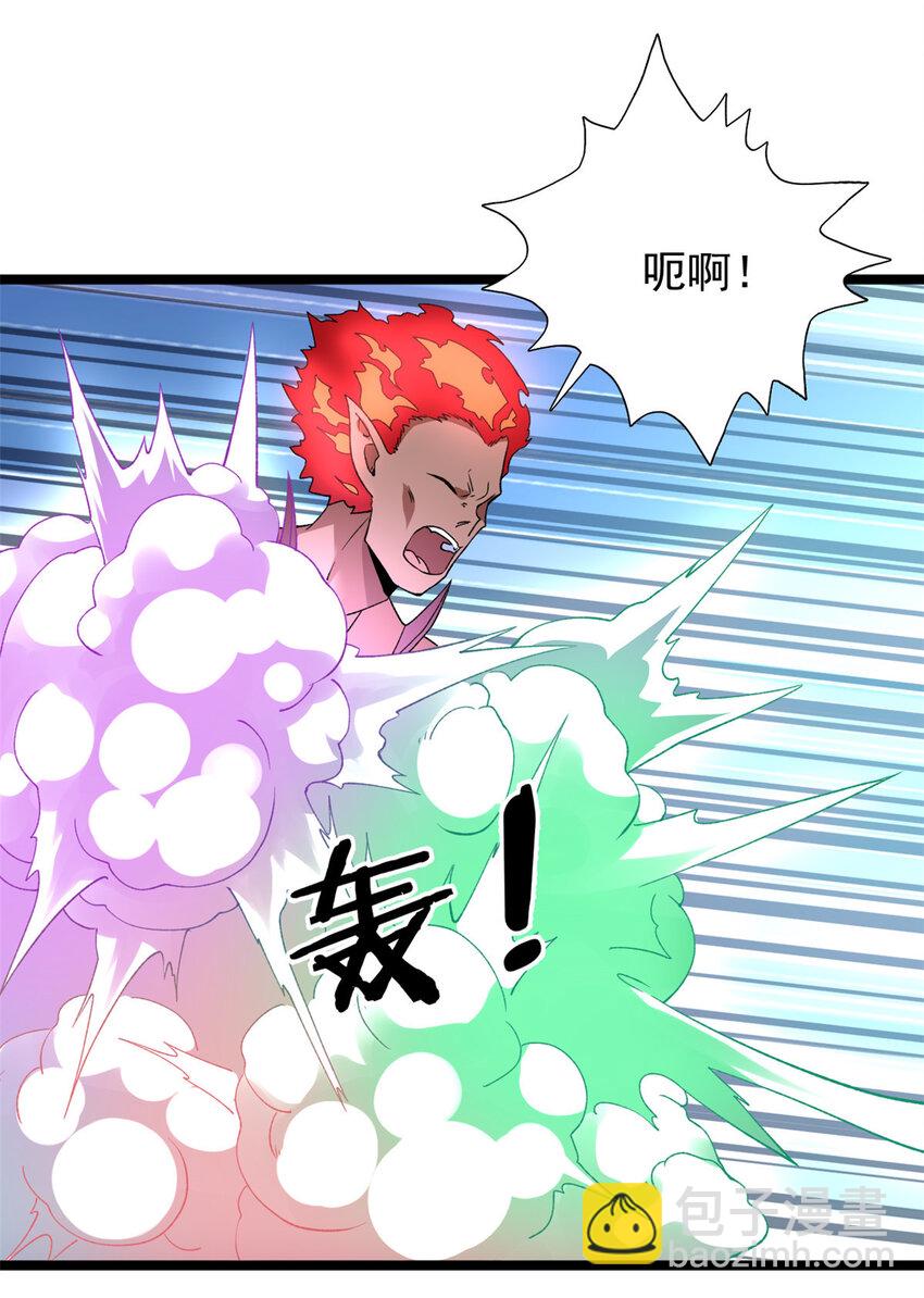 191 杀不死的红恶魔-第192话