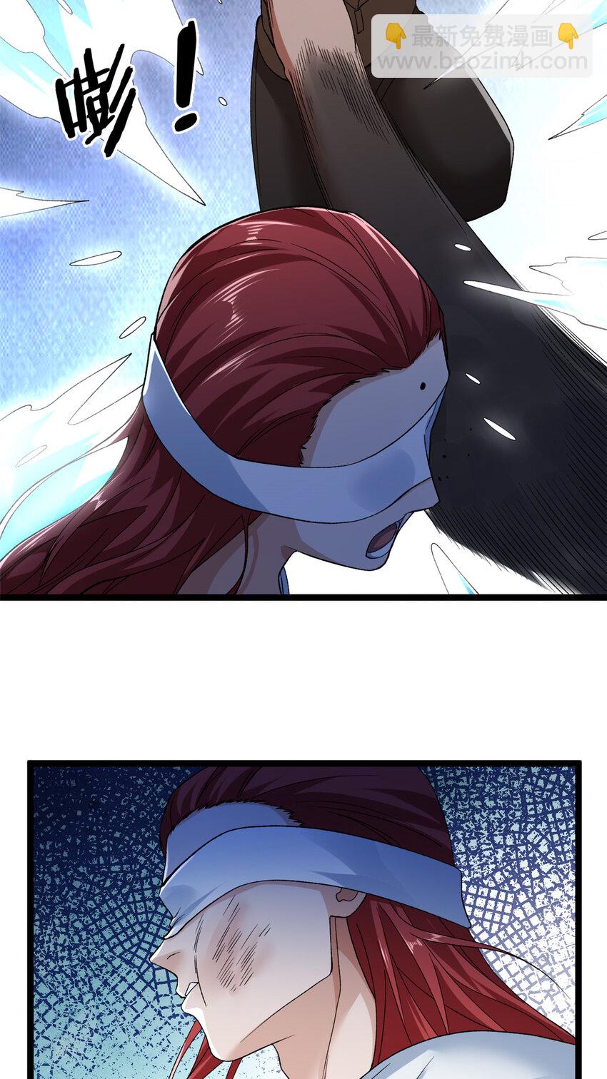 203 铁塔搅屎棍-第204话