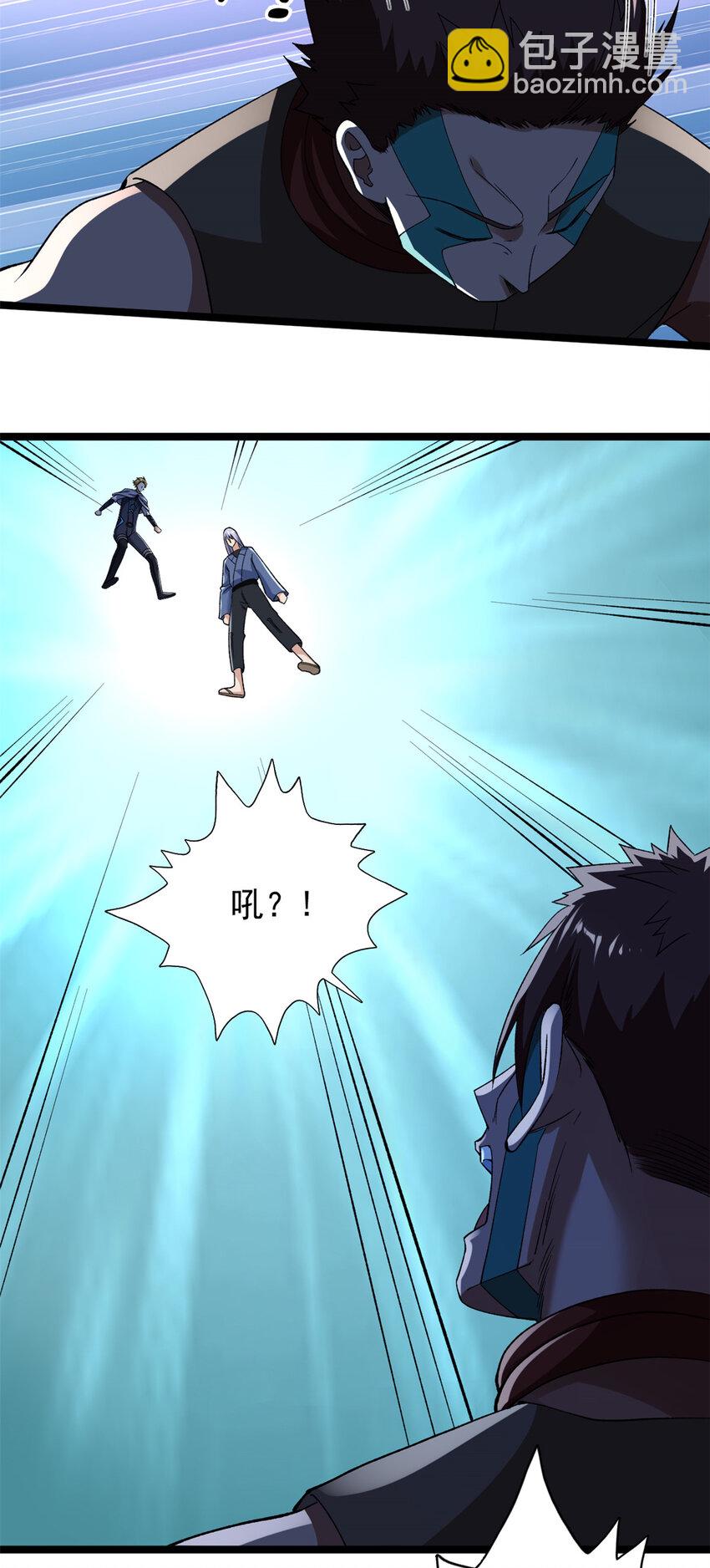 203 铁塔搅屎棍-第204话