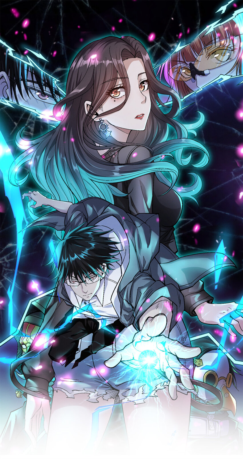 205 庆功直播-第206话