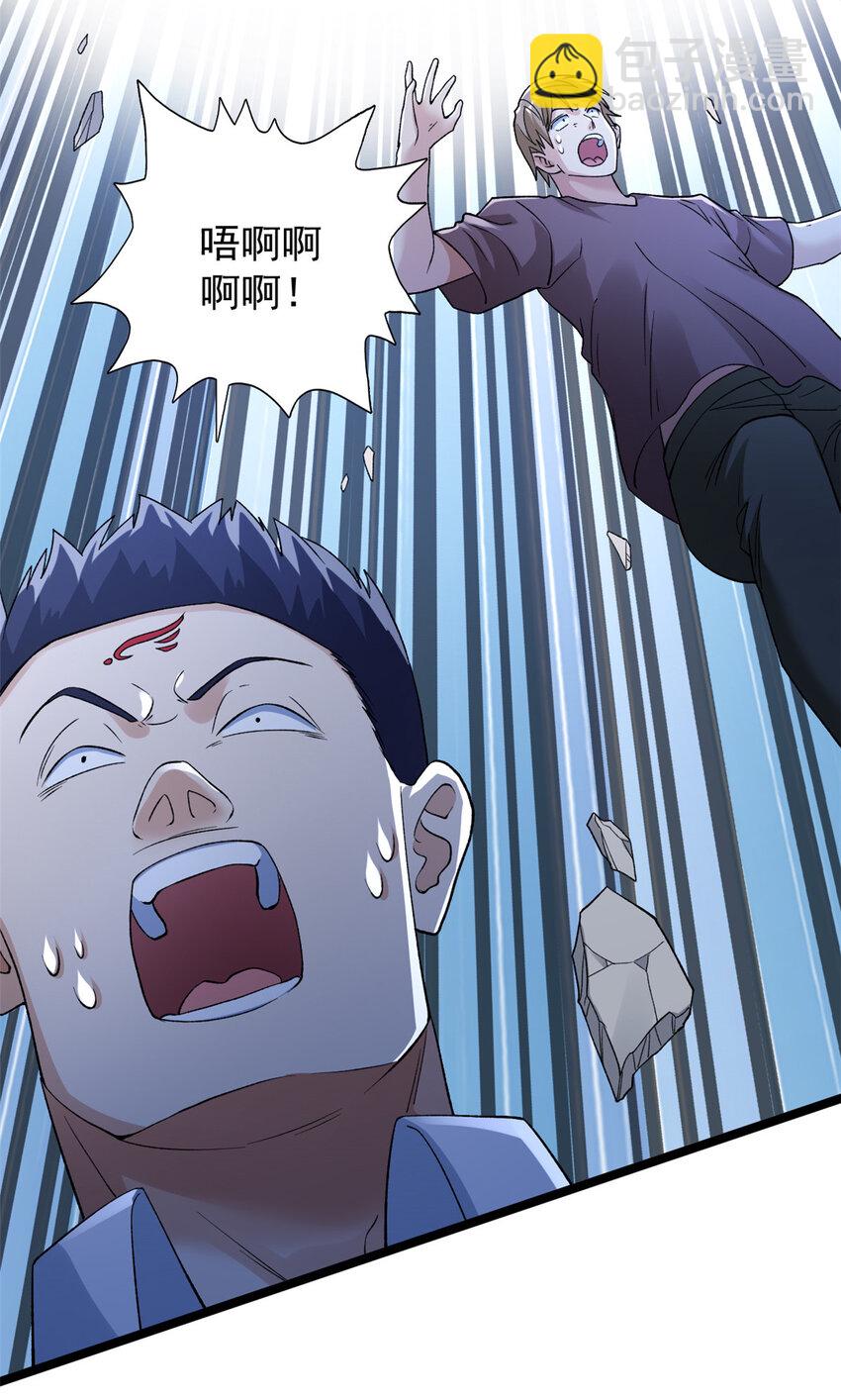 213 审判！有罪的手下败将-第214话
