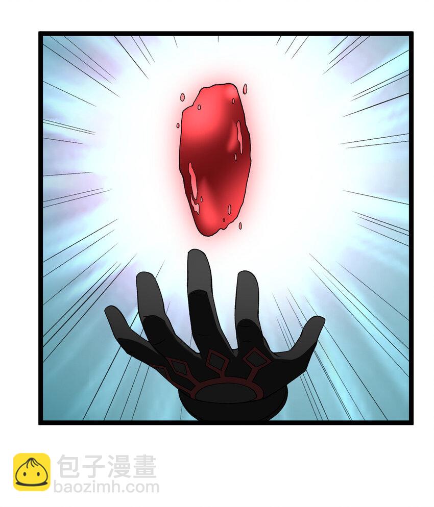 227 四海热议-第228话