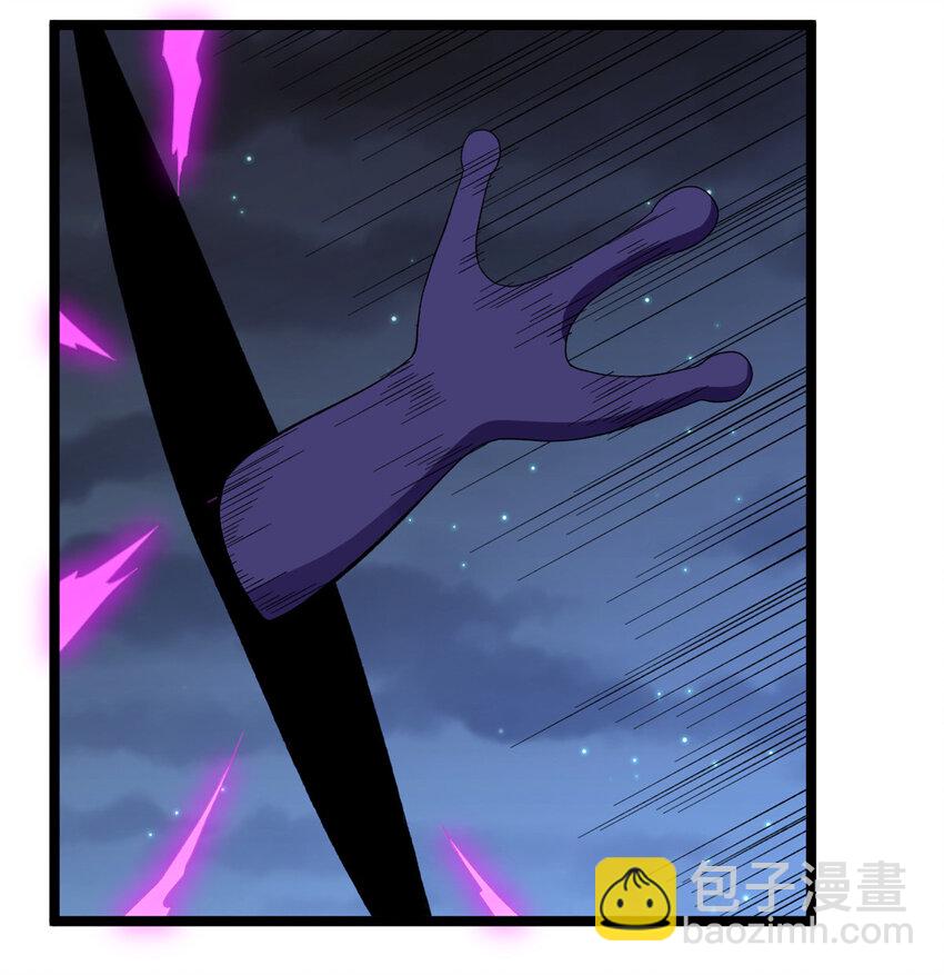 33 召唤雪女-第34话