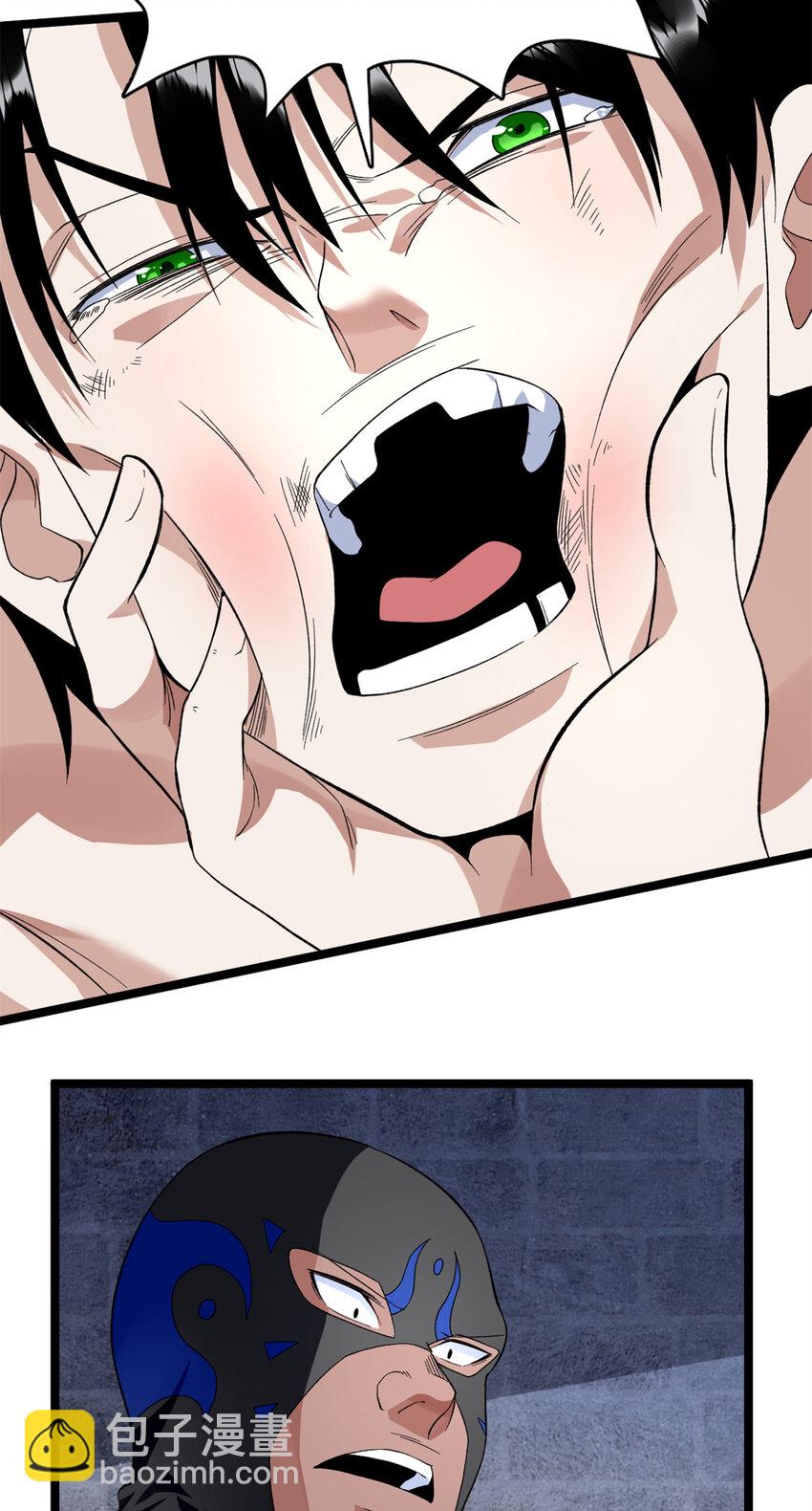 45 深入地狱-第46话