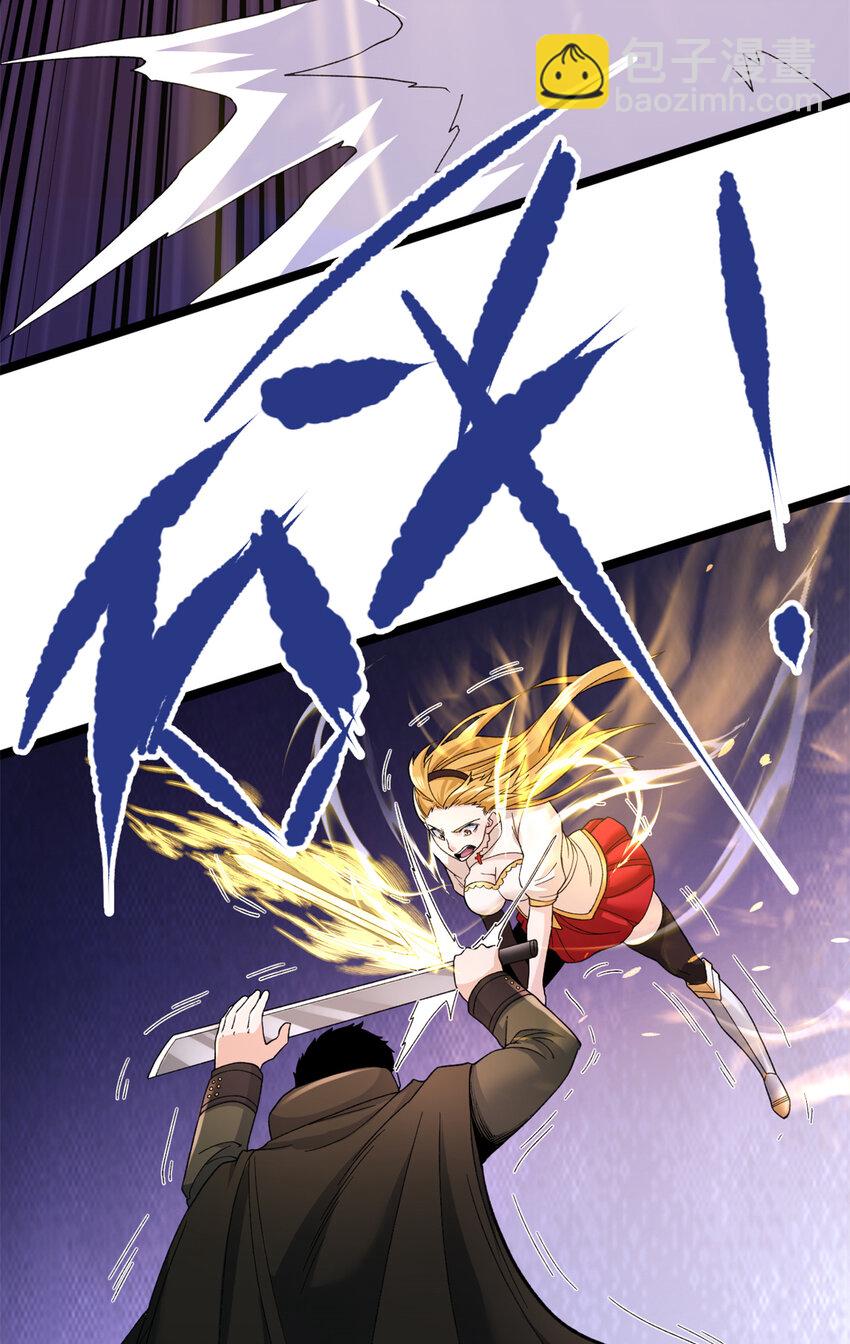 49 屠龙-第50话