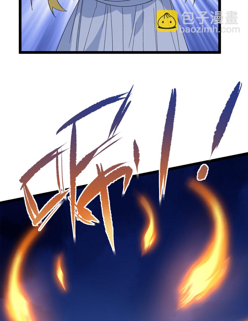 53 最终审判-第54话