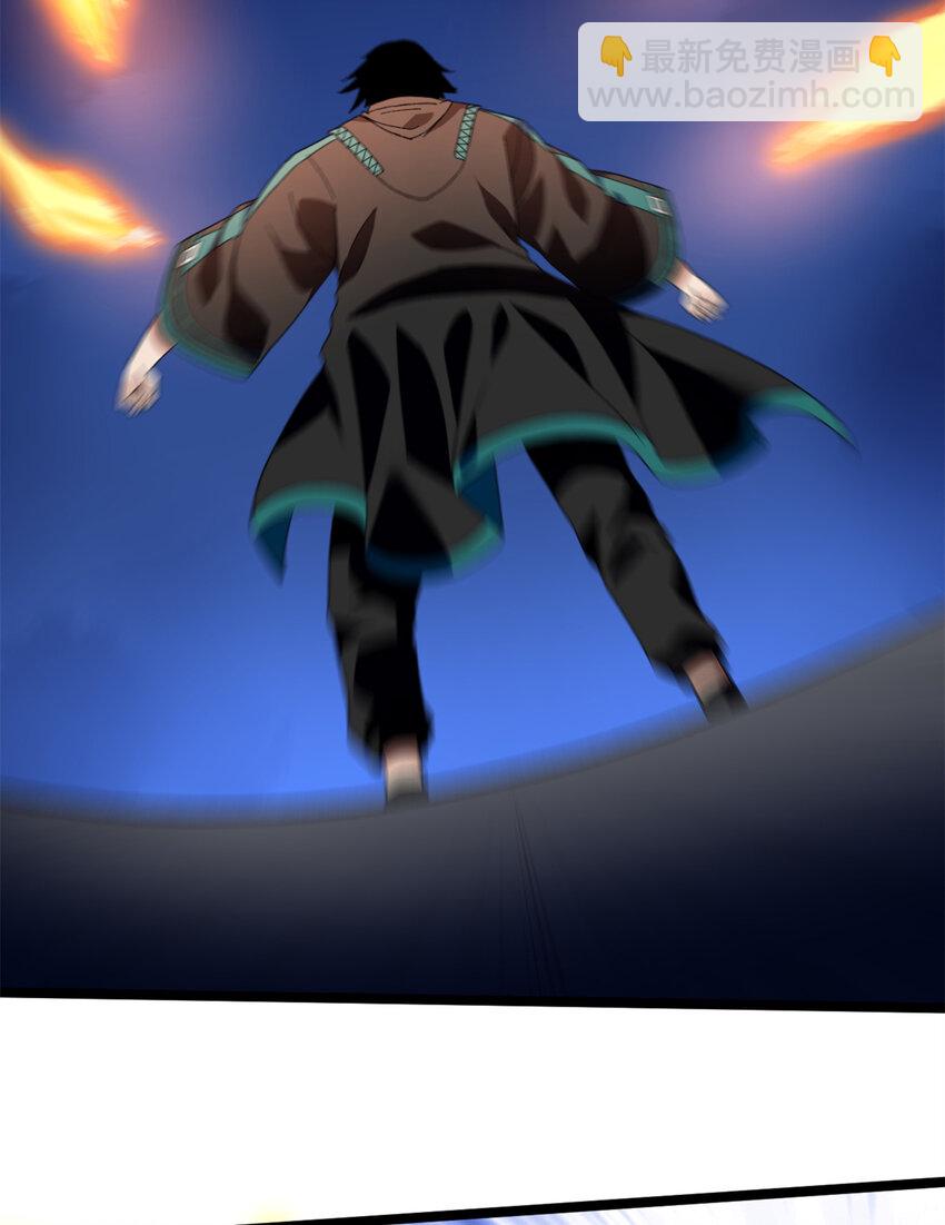 53 最终审判-第54话