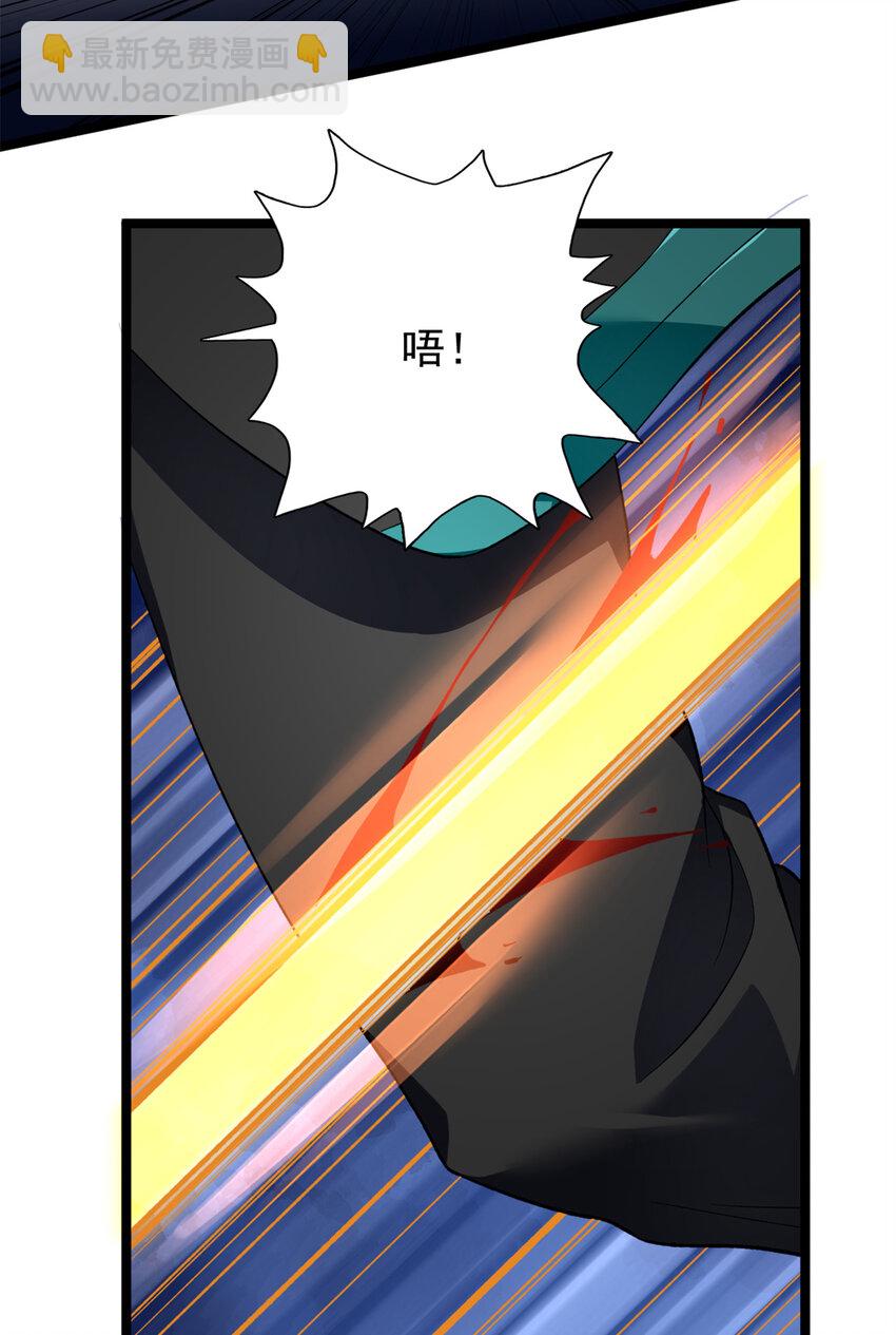 53 最终审判-第54话