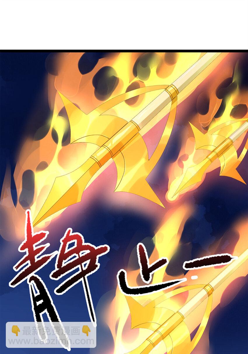 53 最终审判-第54话