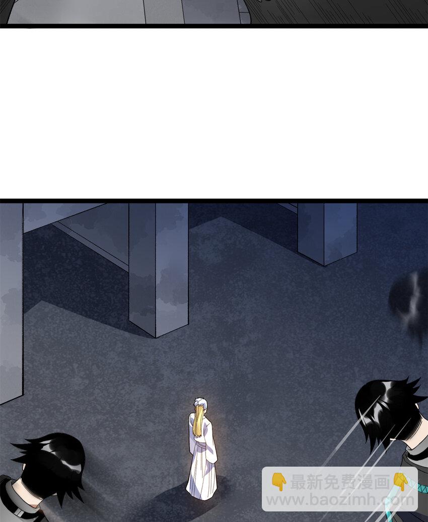 53 最终审判-第54话